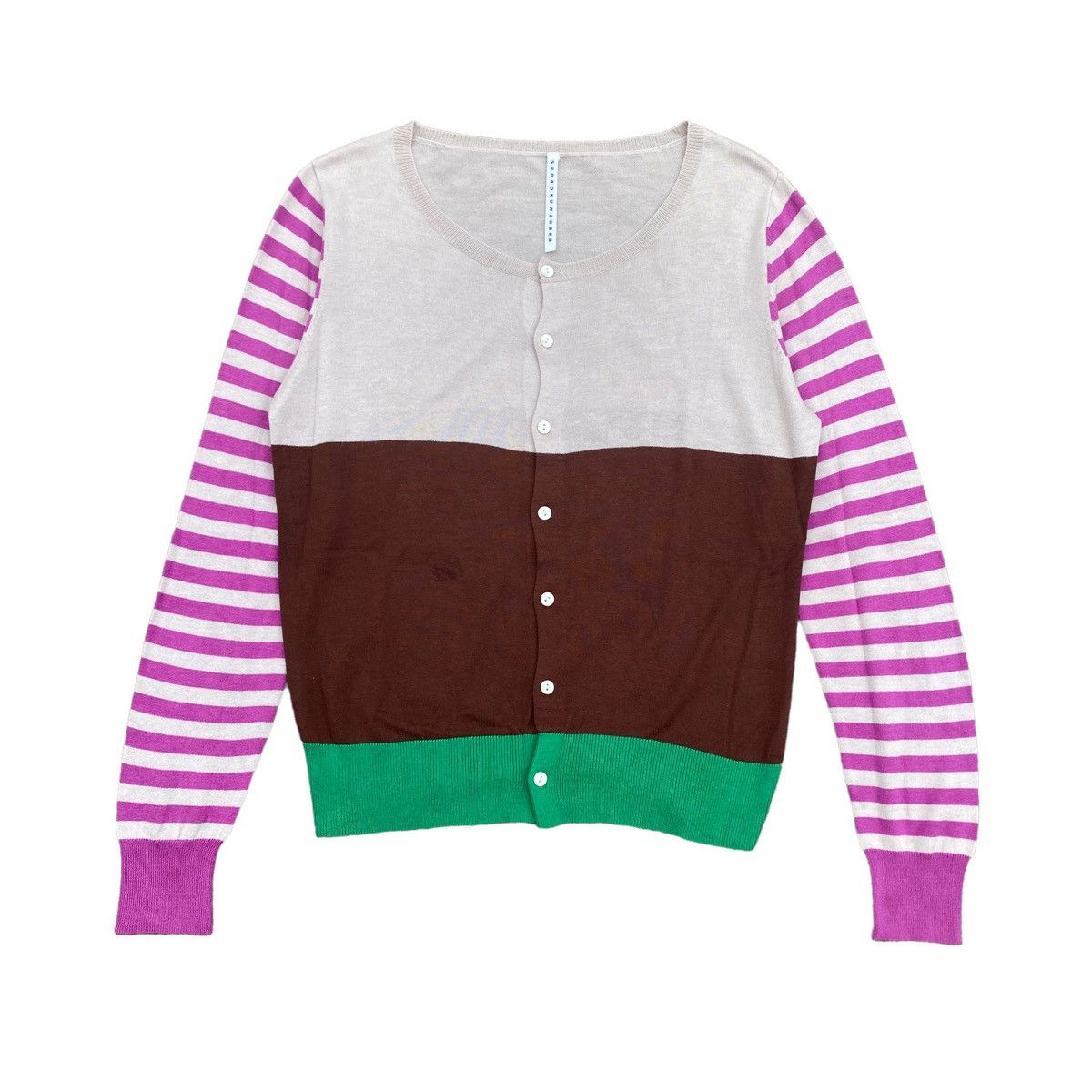 Multicolor cardigan