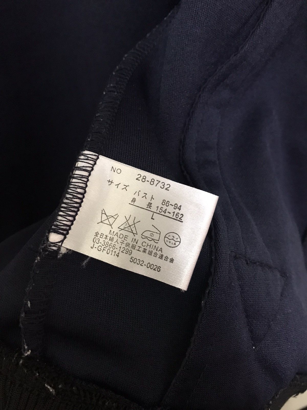 Other Vintage United States Navy Light Jacket Size US XS / EU 42 / 0 - 7 Thumbnail