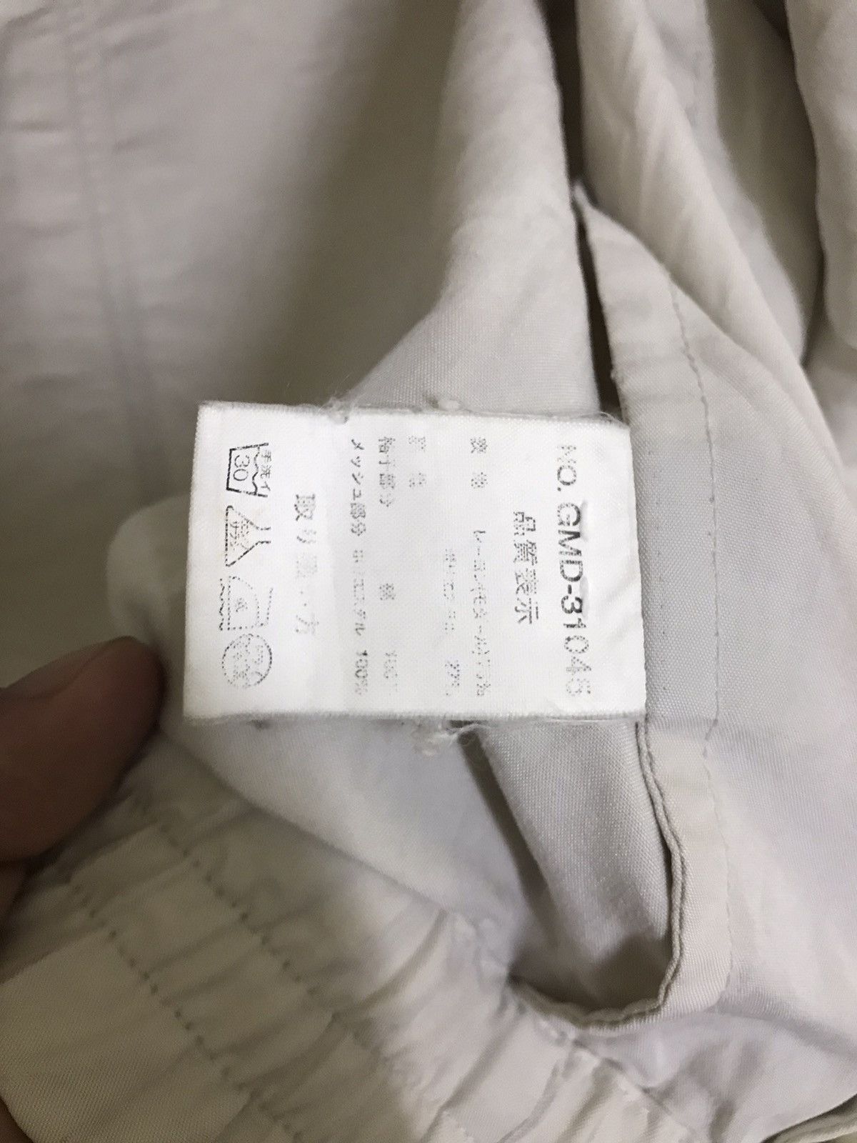 Playboy Playboy Collection Light Jacket Size US M / EU 48-50 / 2 - 14 Thumbnail