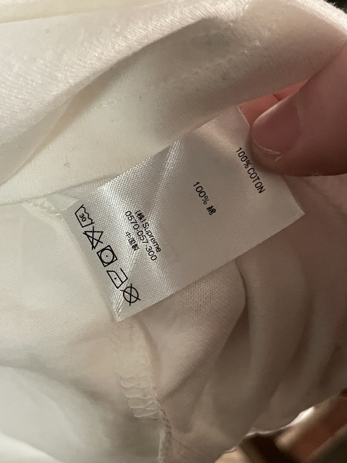 Supreme piping tank top (white/yellow)