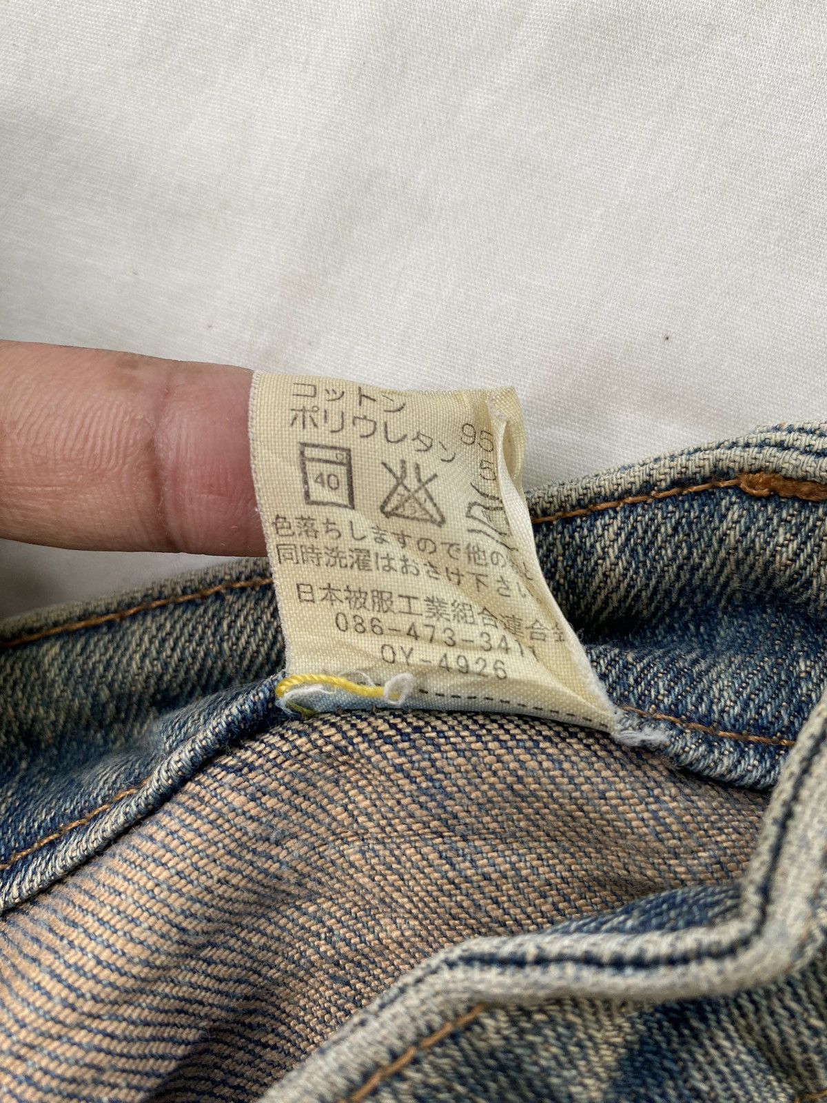 Japanese Brand × Vintage VINTAGE CX JAPANESE BRAND LADIES JEANS BOOTCUT Size 29" - 12 Thumbnail