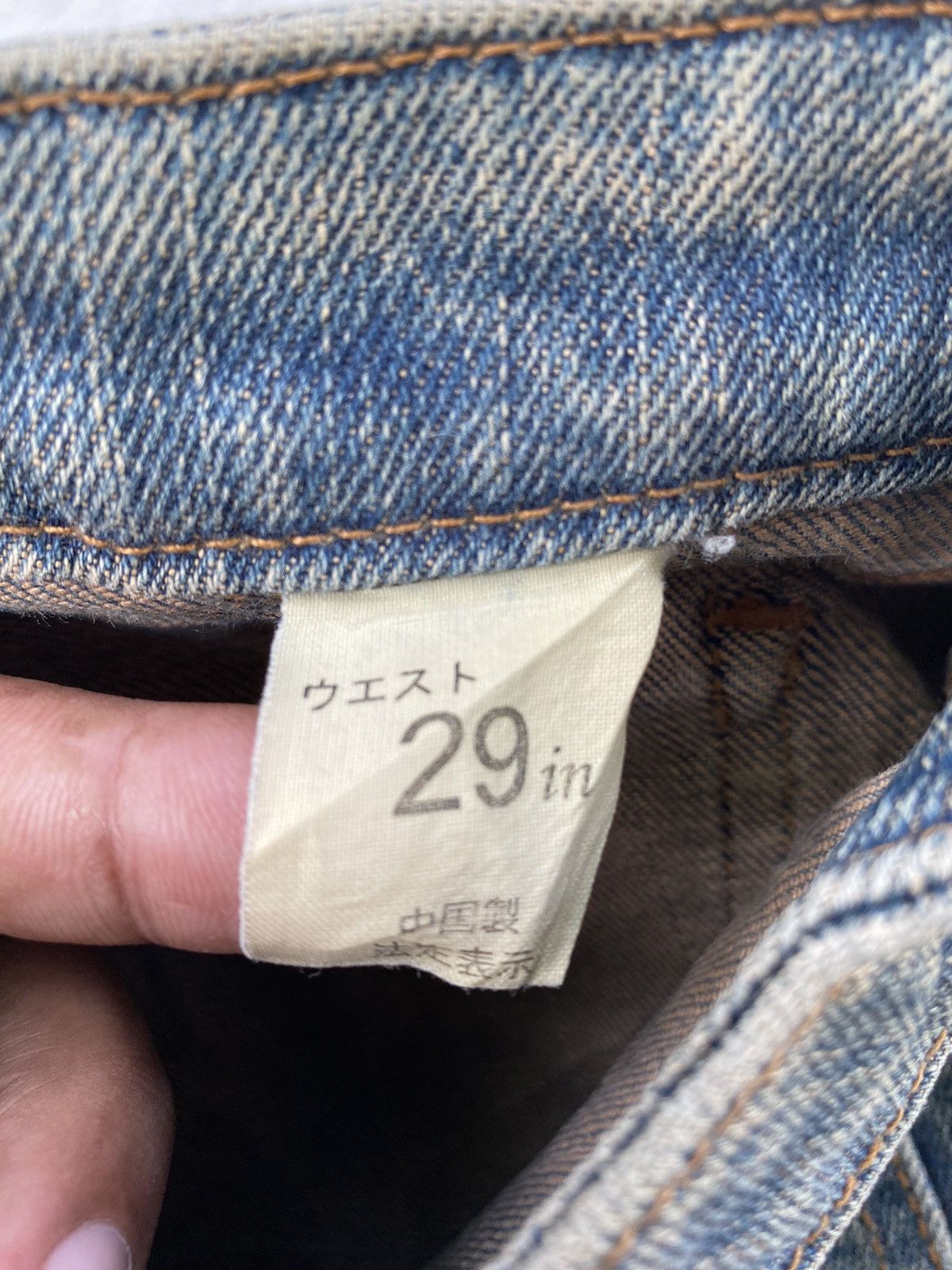 Japanese Brand × Vintage VINTAGE CX JAPANESE BRAND LADIES JEANS BOOTCUT Size 29" - 11 Thumbnail