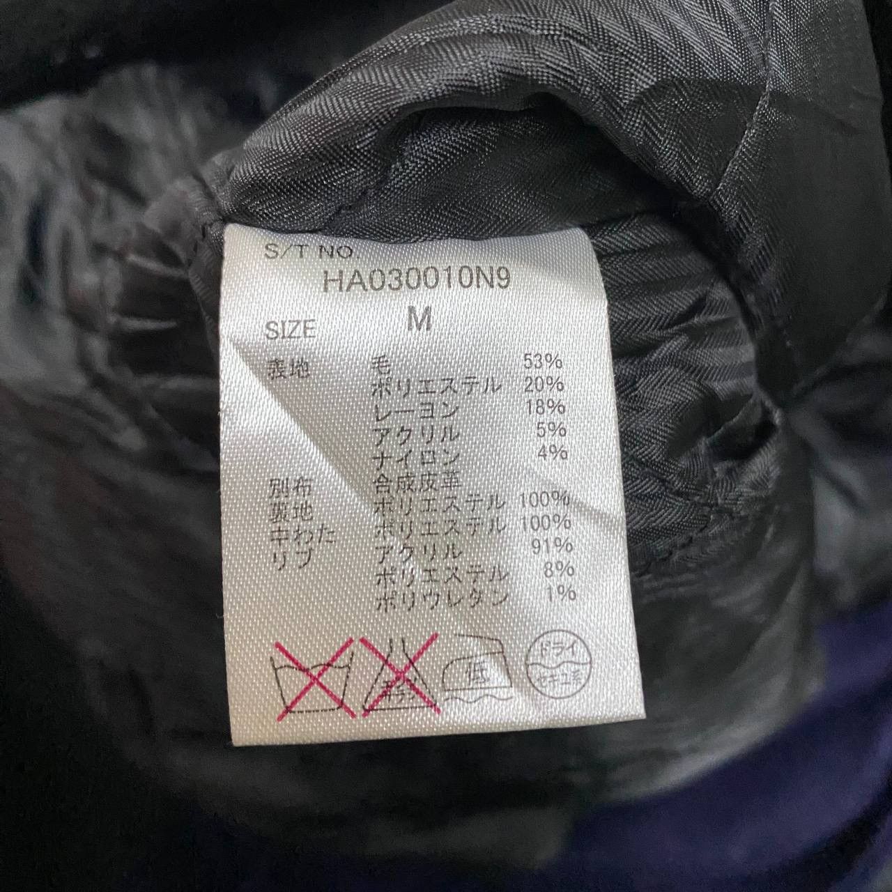 HARE × Japanese Brand Z137 JAPAN HARE VARSITY LEATHER JACKET Size US M / EU 48-50 / 2 - 4 Thumbnail