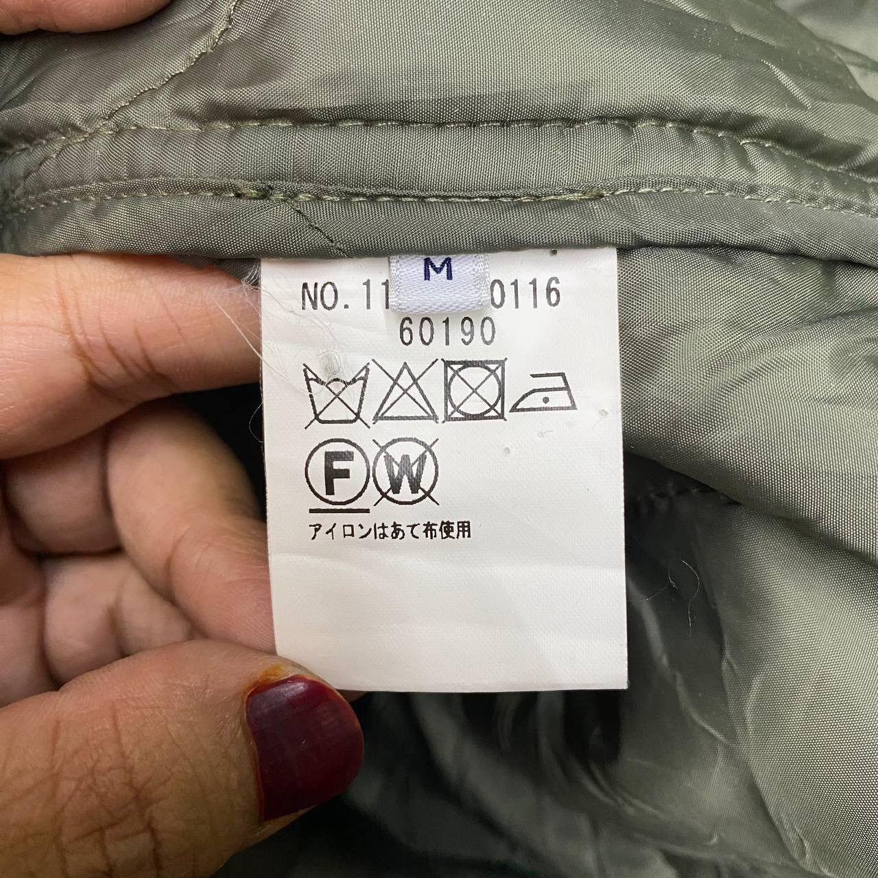 Japanese Brand × SHIPS Z143 JAPAN SHIPS QUILTED ARMY STYLE PARKA JACKET Size US M / EU 48-50 / 2 - 7 Thumbnail