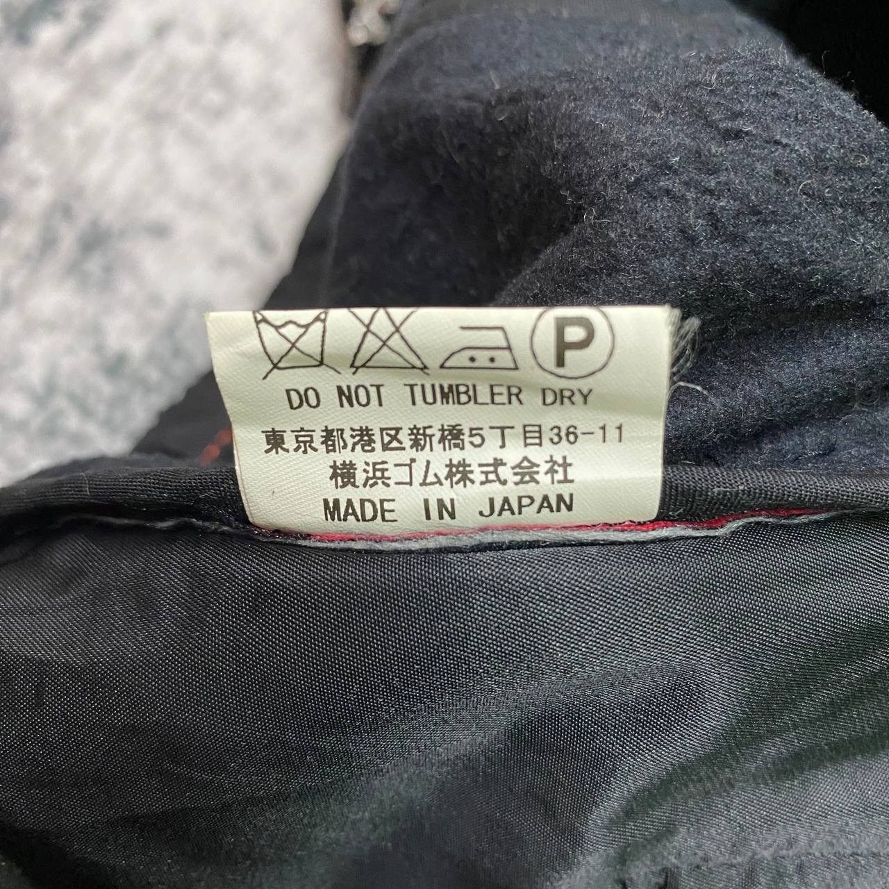 Japanese Brand Z165 JAPAN ADVAN RACING GTR SUPRA QUILTED JACKET Size US L / EU 52-54 / 3 - 5 Thumbnail