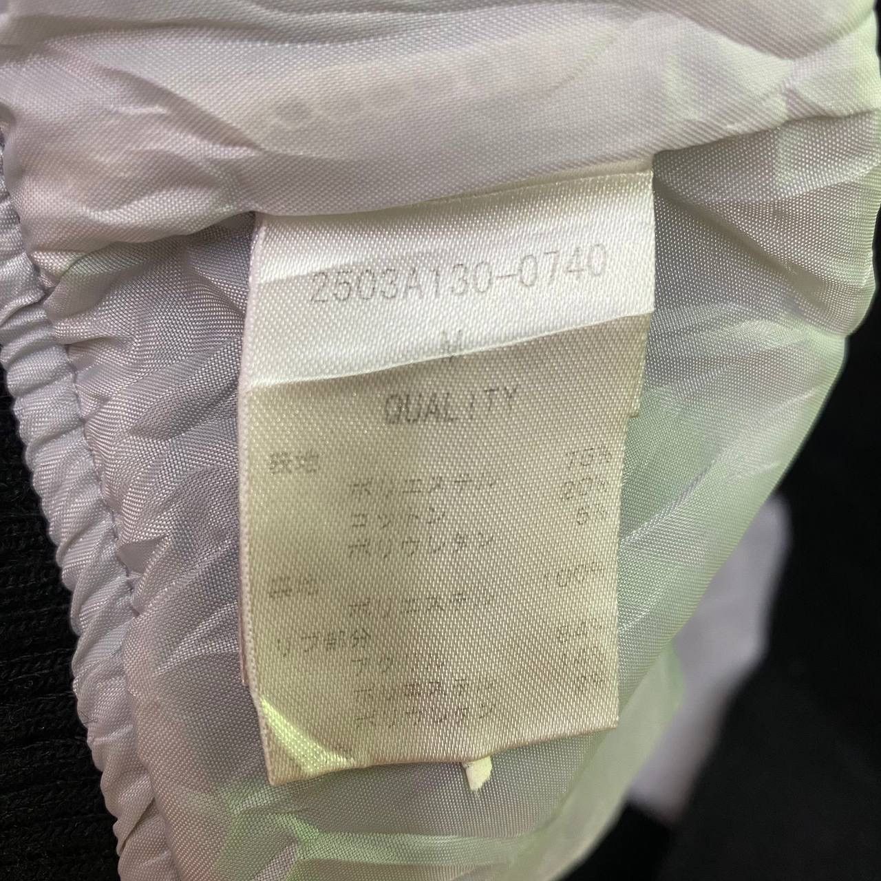 Japanese Brand Z99 JAPAN AZUL LEOPARD FULLPRINT PUFFER JACKET Size M / US 6-8 / IT 42-44 - 4 Thumbnail