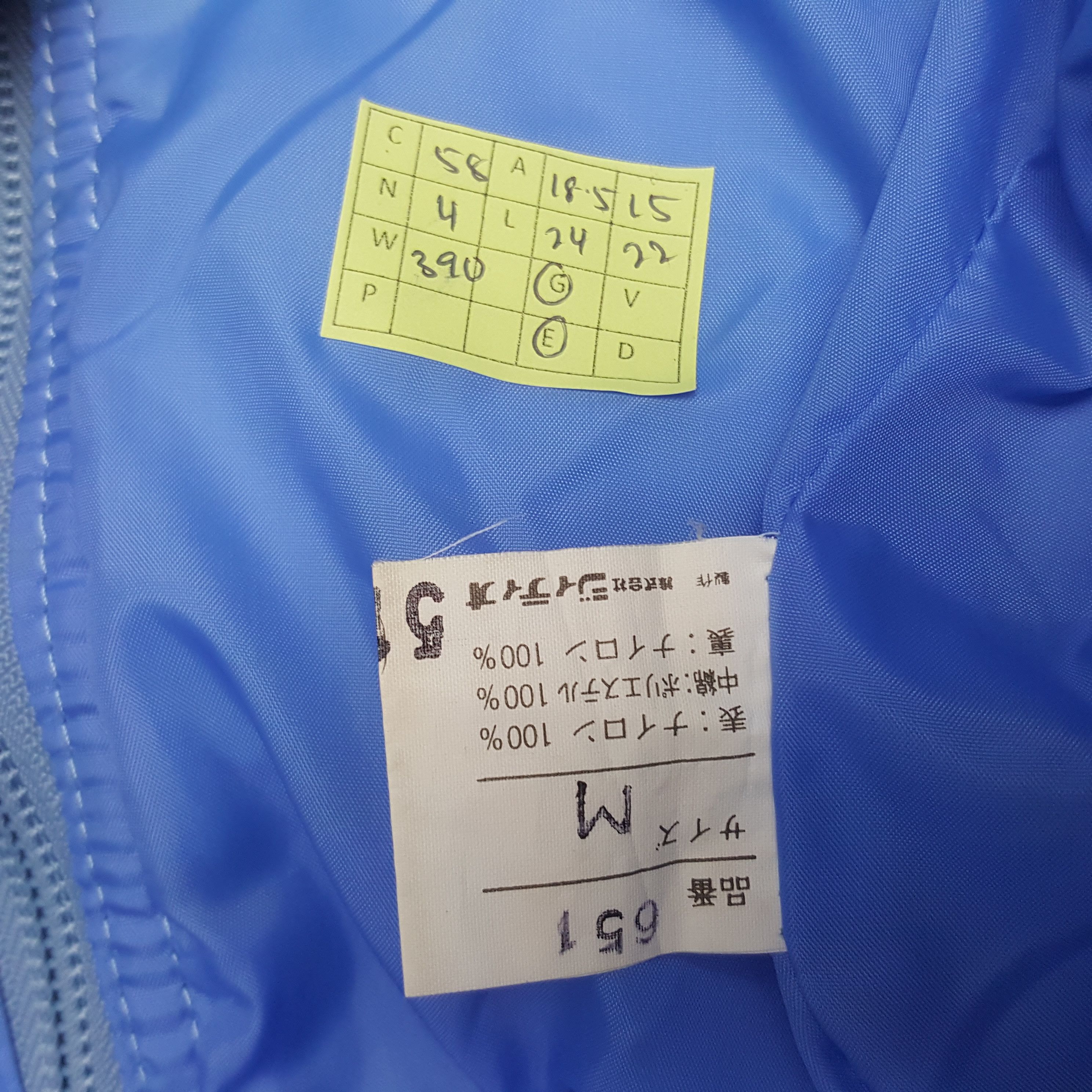 Vintage Vintage Moncler Italian Designer Puffer Women Jacket Size US XS / EU 42 / 0 - 7 Thumbnail