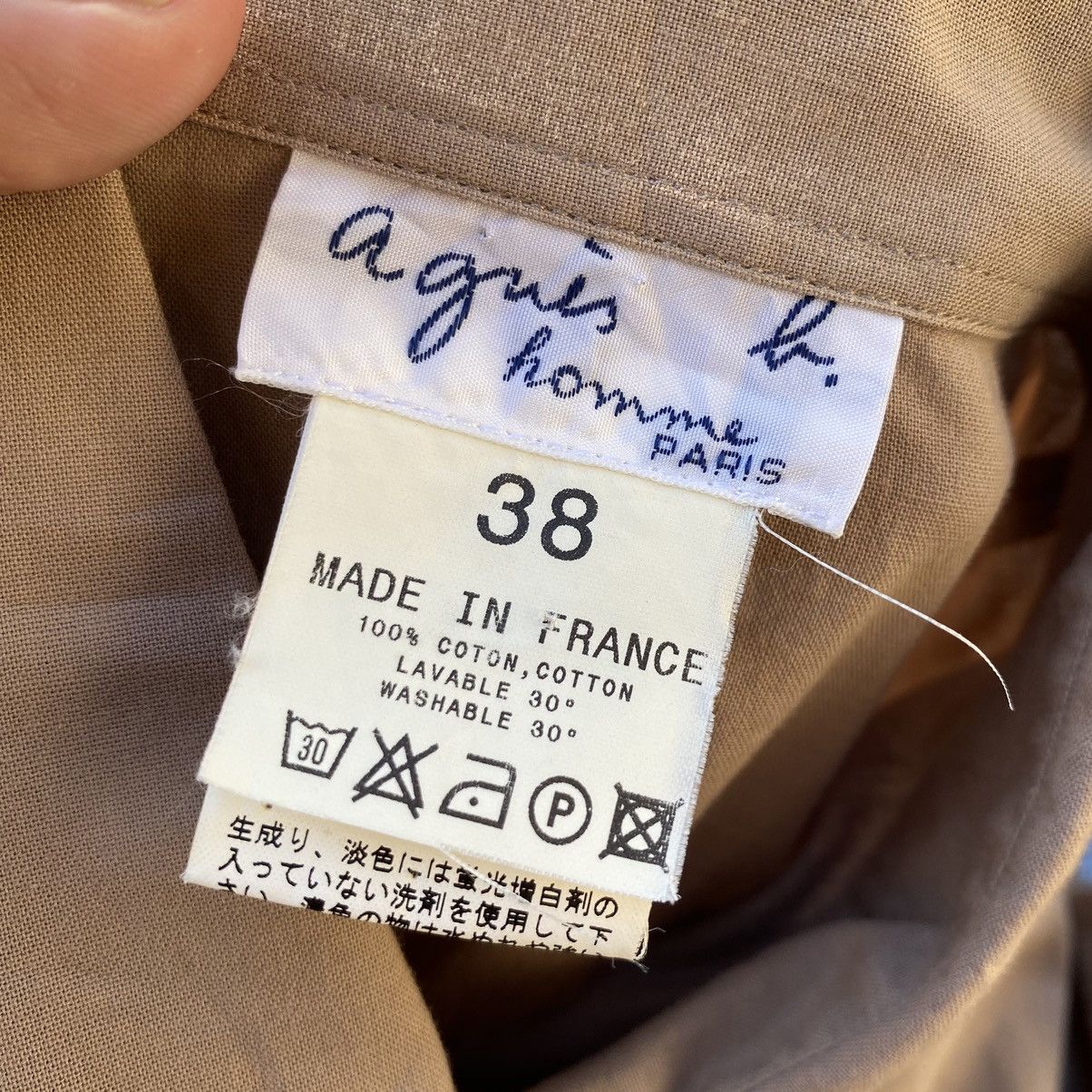 agnes b. pearl snap button shirt Size US M / EU 48-50 / 2 - 8 Thumbnail