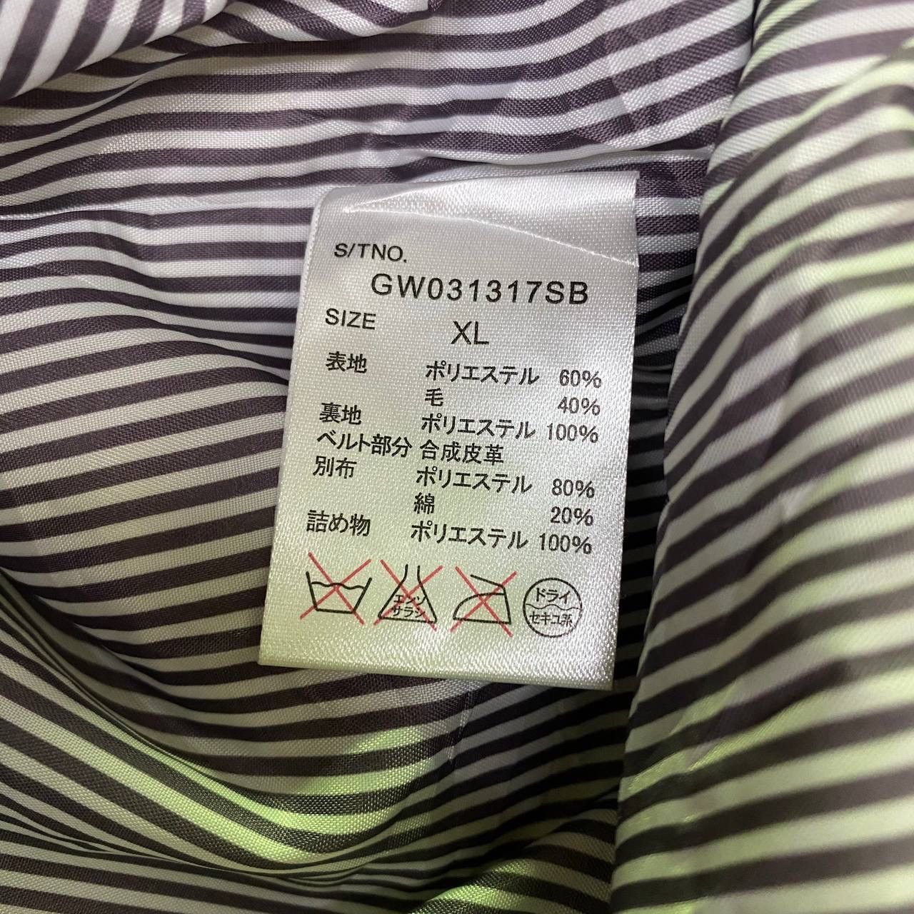 Global Work × Japanese Brand Z83 JAPAN GLOBAL WORK PUFFER JACKET Size XL / US 12-14 / IT 48-50 - 5 Thumbnail