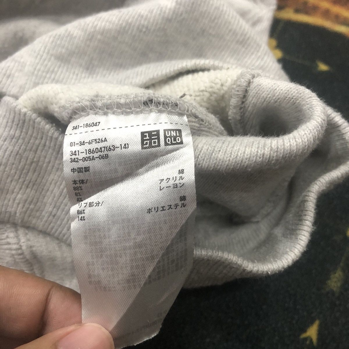 Japanese Brand × Undercover UNDERCOVER UUU x UNIQLO HOODIE SWEATSHIRT Size US S / EU 44-46 / 1 - 4 Thumbnail