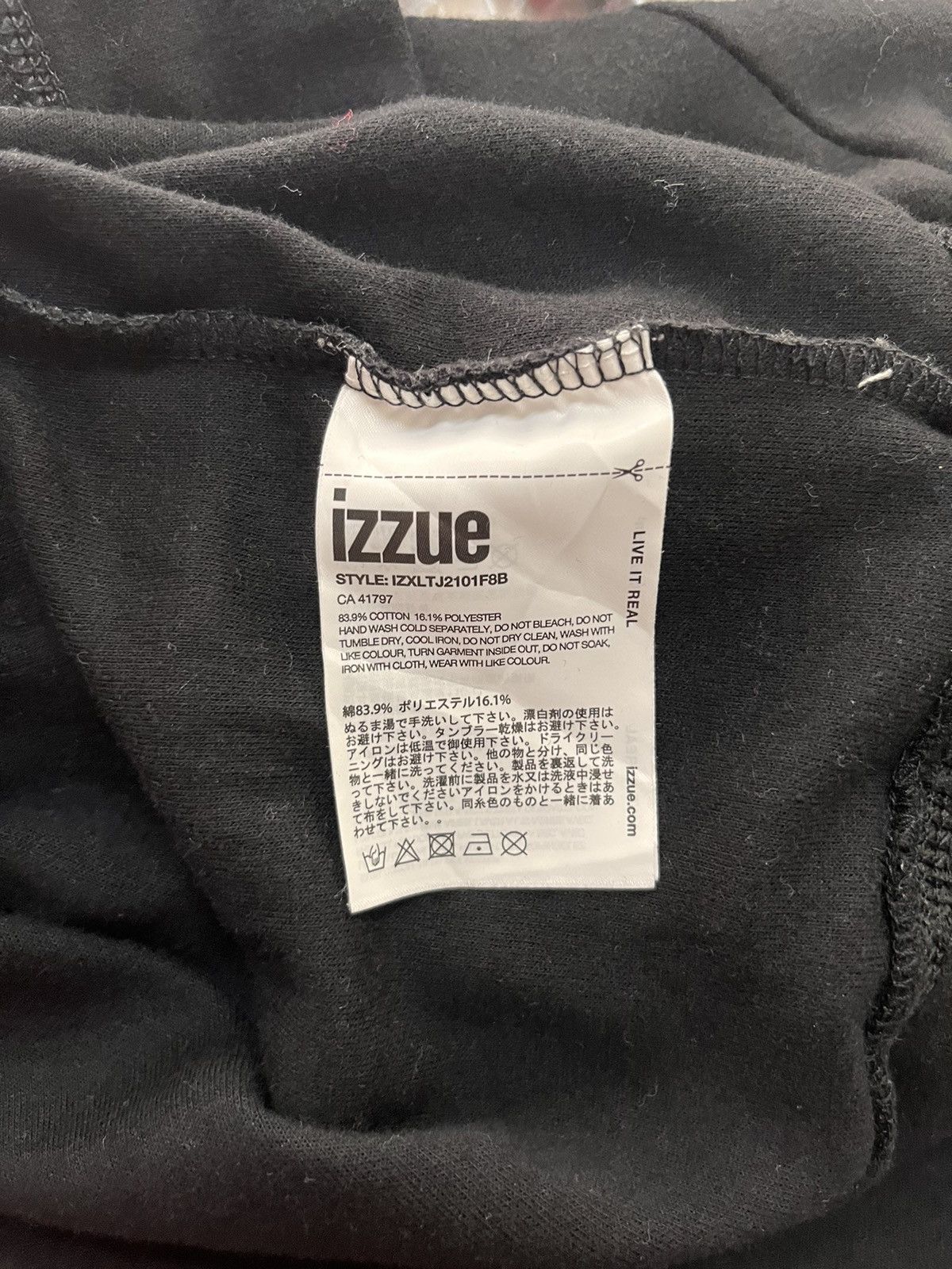 izzue rope archival design embroidery #D2 Size XS / US 0-2 / IT 36-38 - 7 Thumbnail