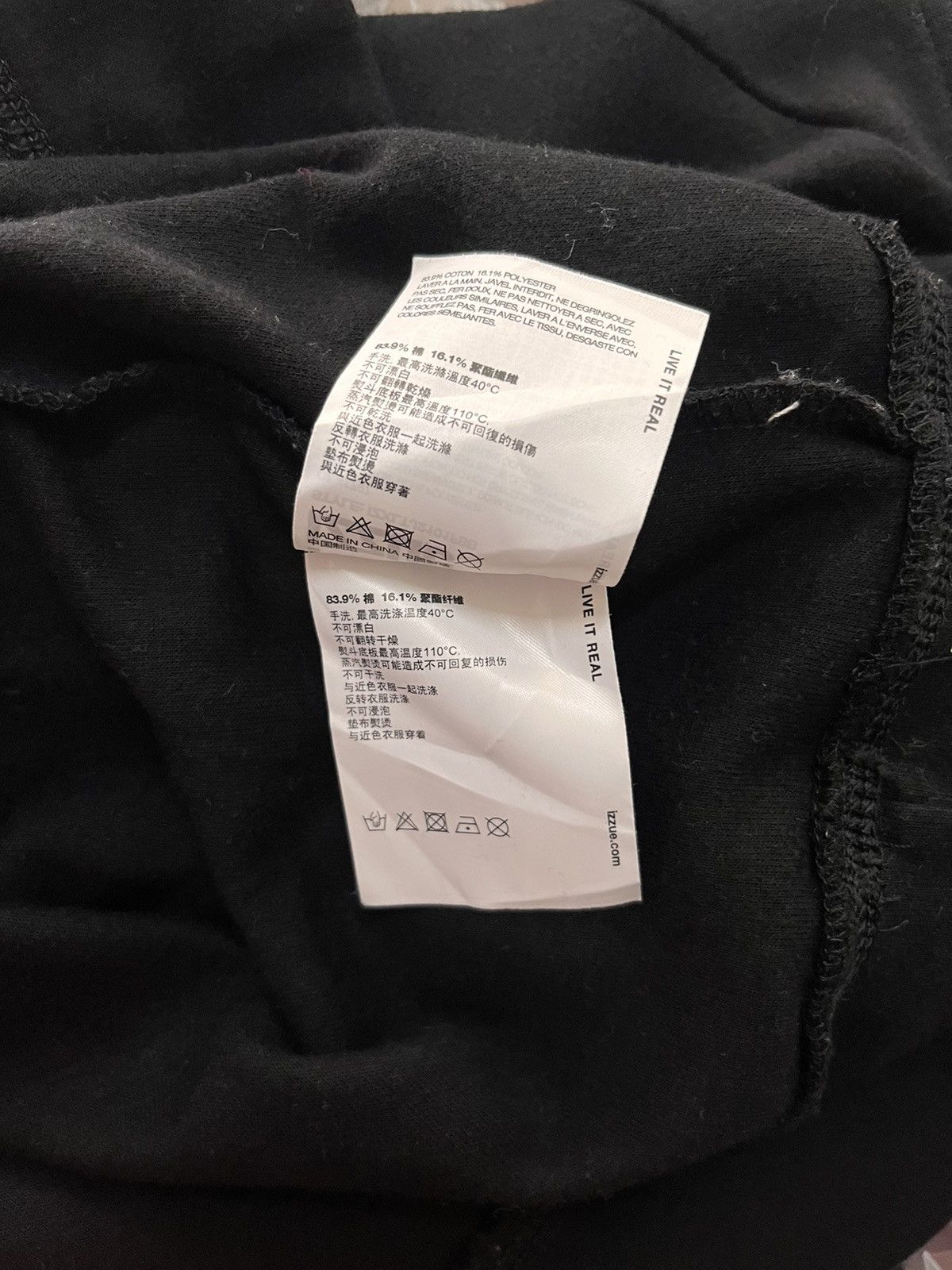 izzue rope archival design embroidery #D2 Size XS / US 0-2 / IT 36-38 - 8 Thumbnail
