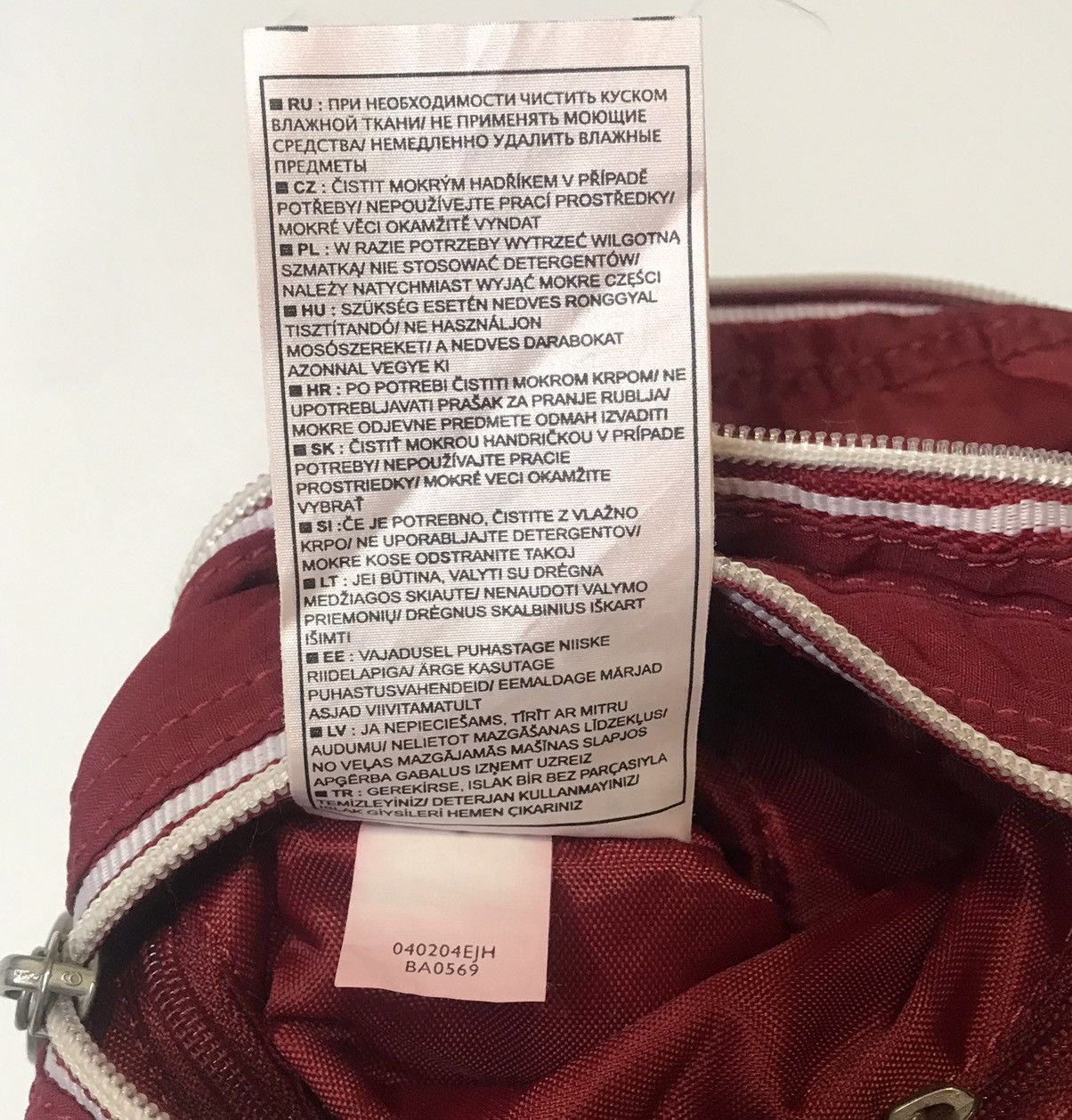 Nike × Vintage Vintage 90s Nike Crossbody sling Bag Size ONE SIZE - 12 Thumbnail