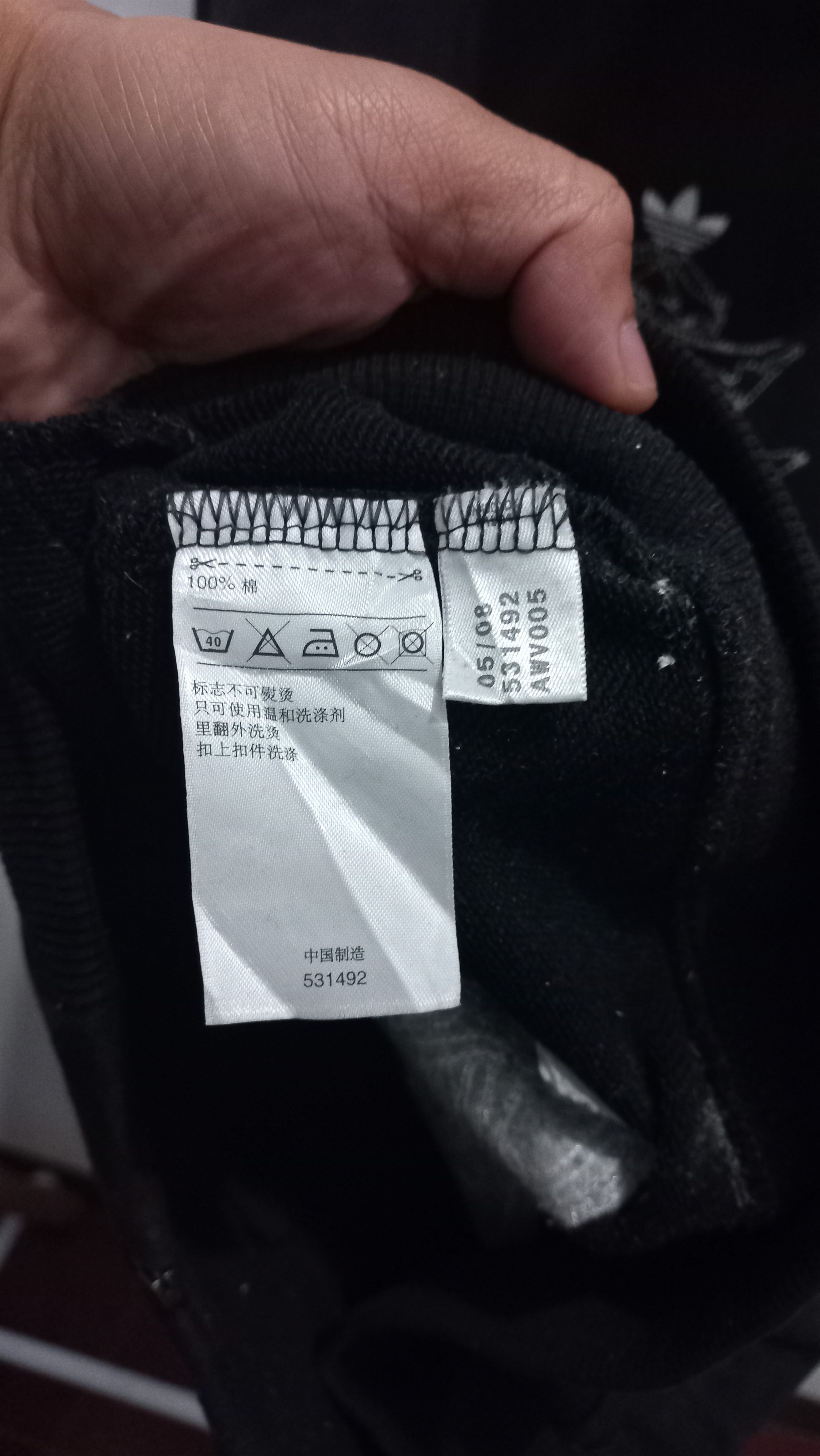 Adidas Rare Adidas Silver Logo Big Embordery Size US L / EU 52-54 / 3 - 9 Thumbnail