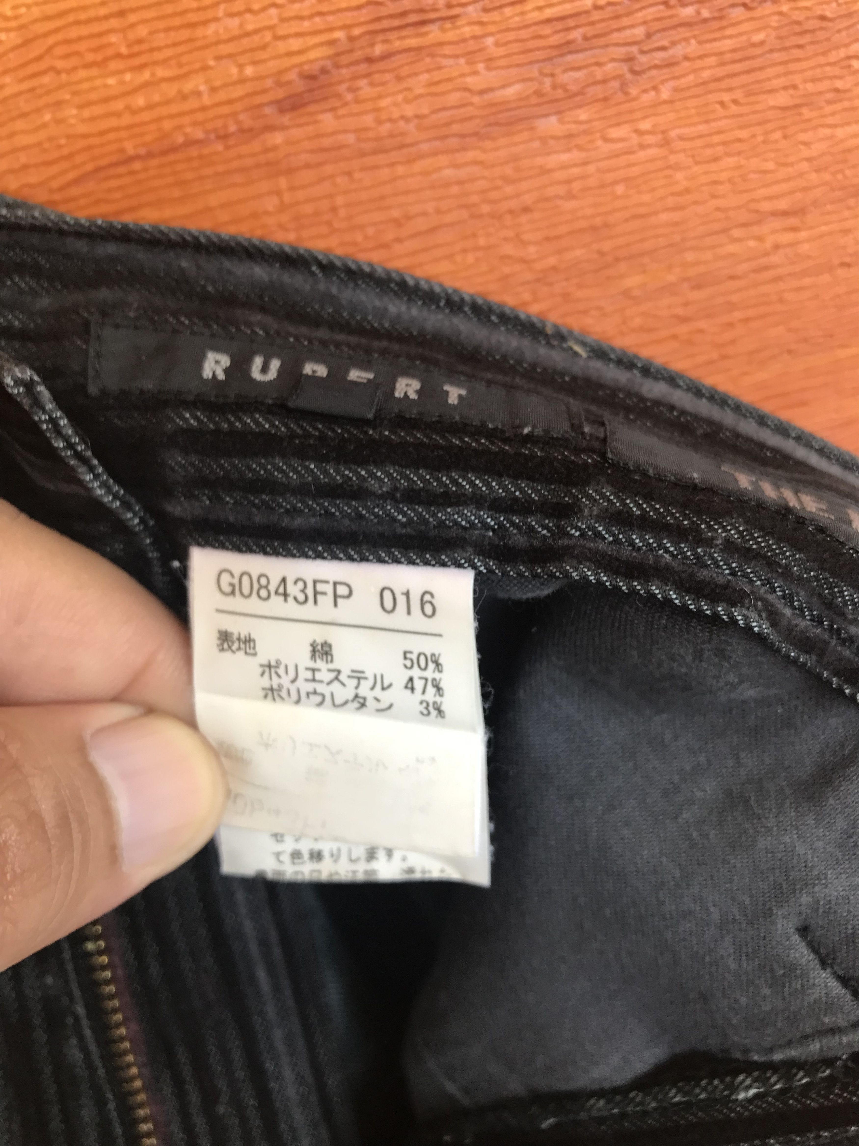 If Six Was Nine Flare Jeans Rupert The Difference Striped Denim Bootcut Size US 30 / EU 46 - 13 Thumbnail
