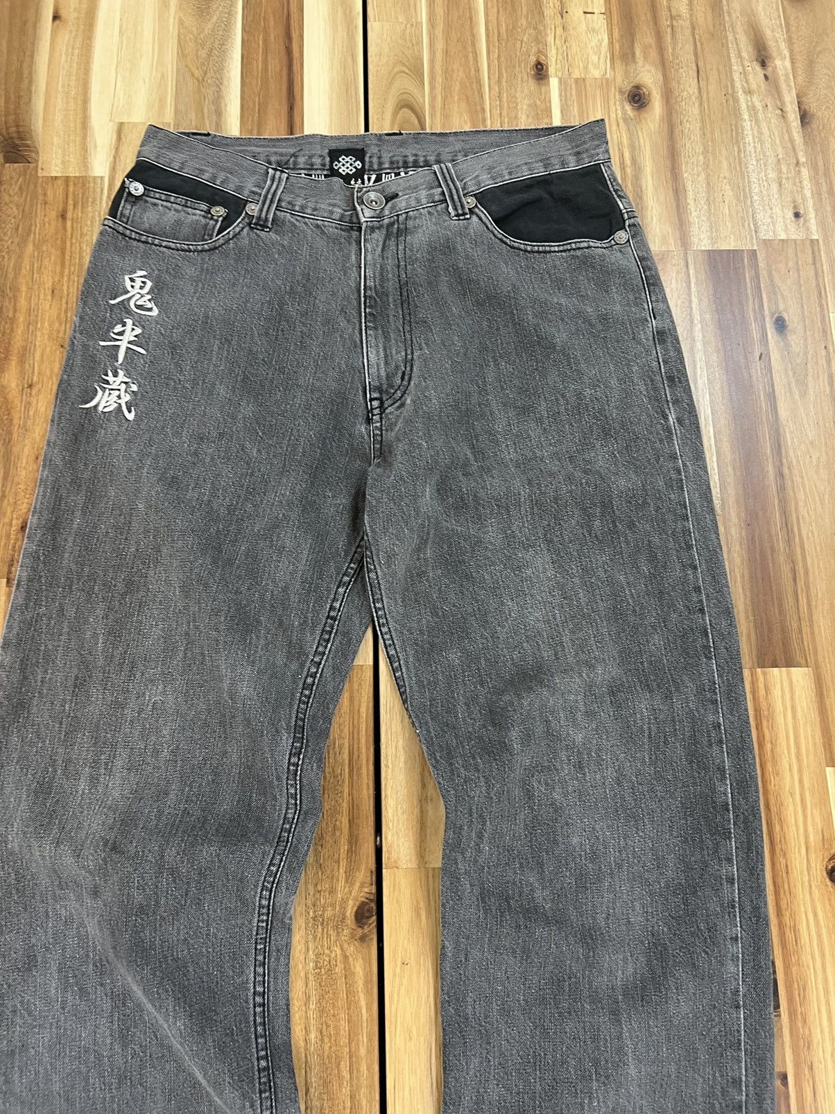 Kapital Sukajan Japanese Brand Denim Jeans Size US 32 / EU 48 - 3 Thumbnail