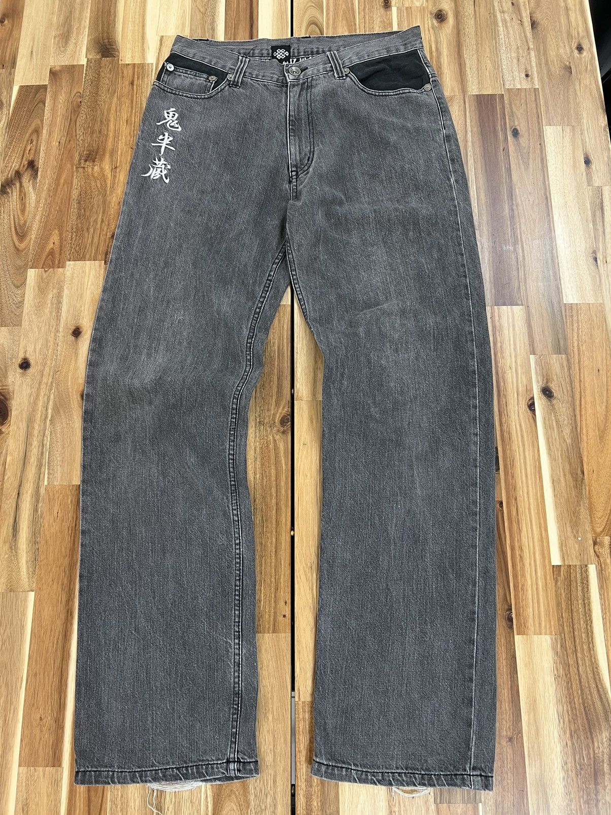 Kapital Sukajan Japanese Brand Denim Jeans Size US 32 / EU 48 - 2 Thumbnail
