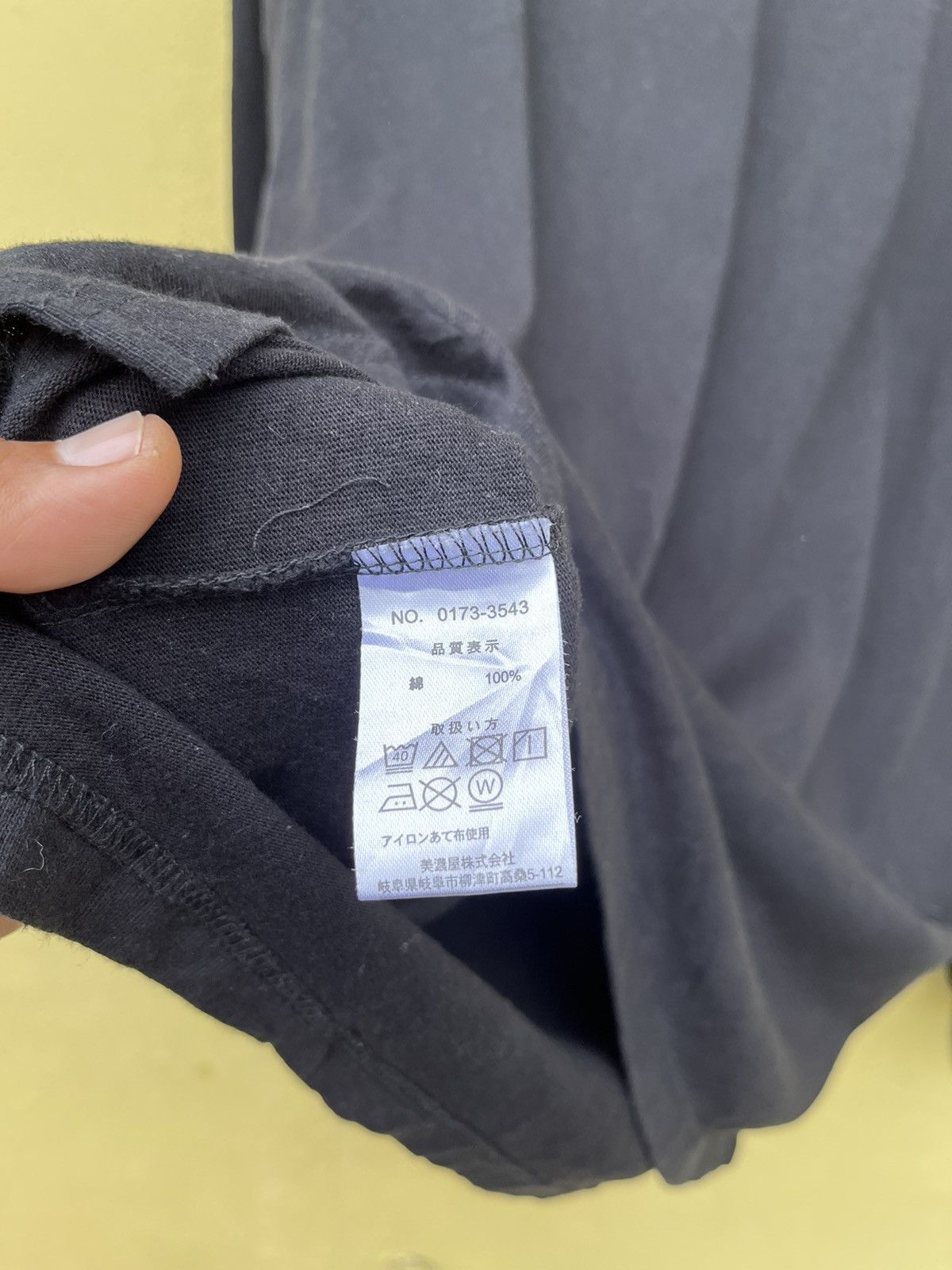Airwalk central skateboarding shirt