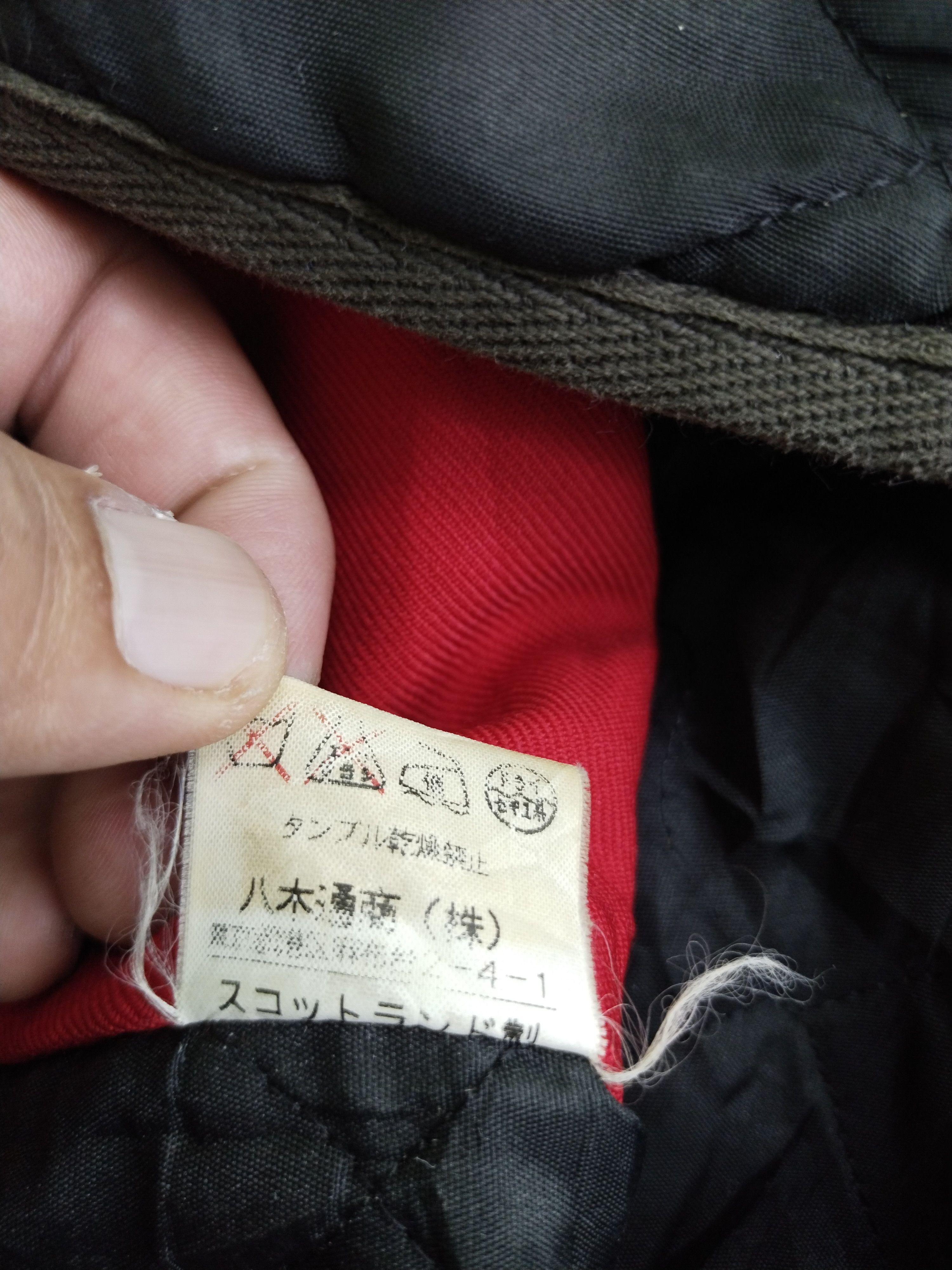 Mackintosh Vintage Mackintosh Tailored Daimond Jacket Size US M / EU 48-50 / 2 - 16 Thumbnail