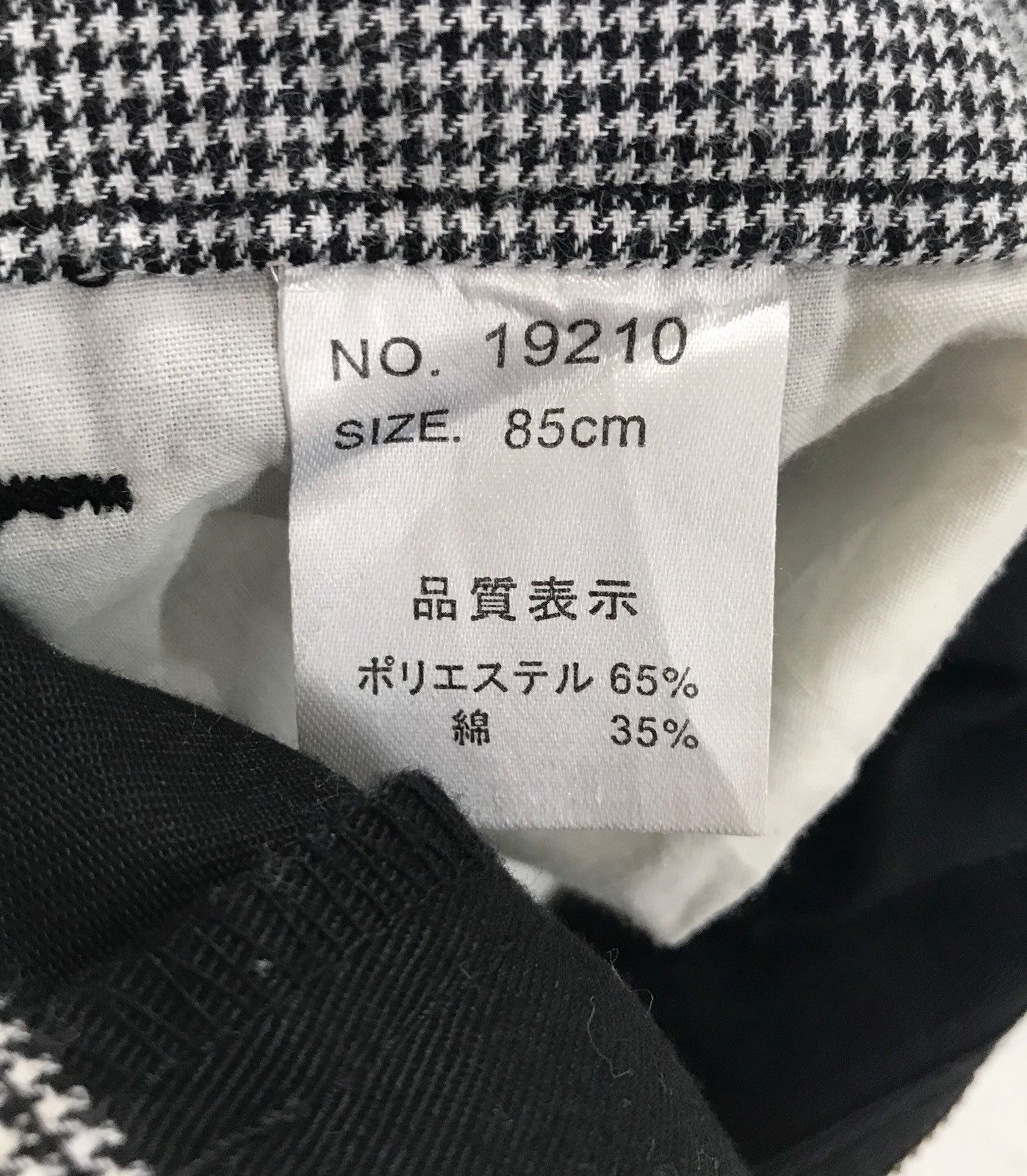 Hysteric Glamour Japanese Brand Seditionaries Multi Zipper Trouser Pants Size US 32 / EU 48 - 14 Thumbnail