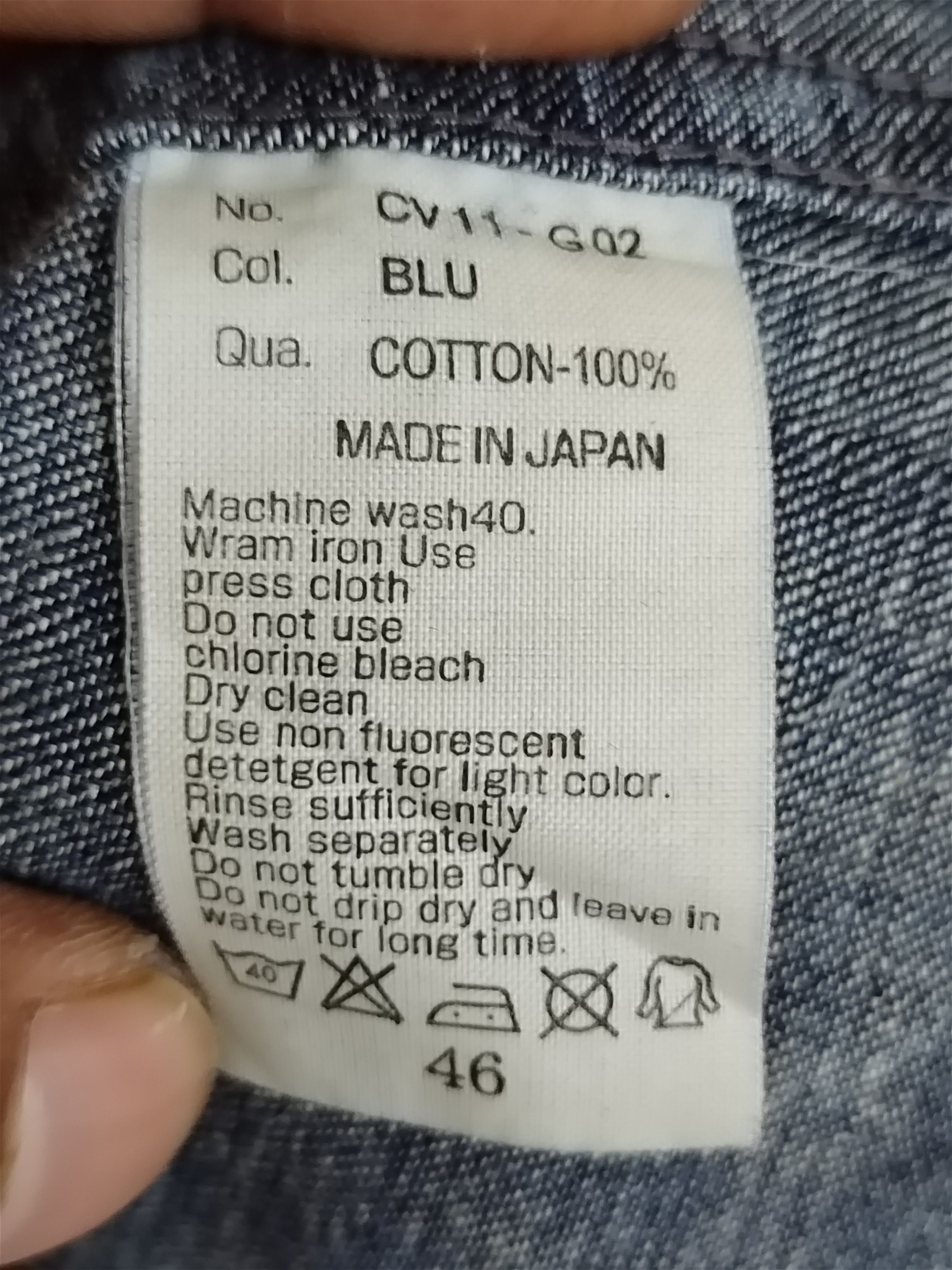 CIVARIZE 🇯🇵 Civarize Snap Button Denim Shirt Nice Design Patina Size US S / EU 44-46 / 1 - 20 Thumbnail