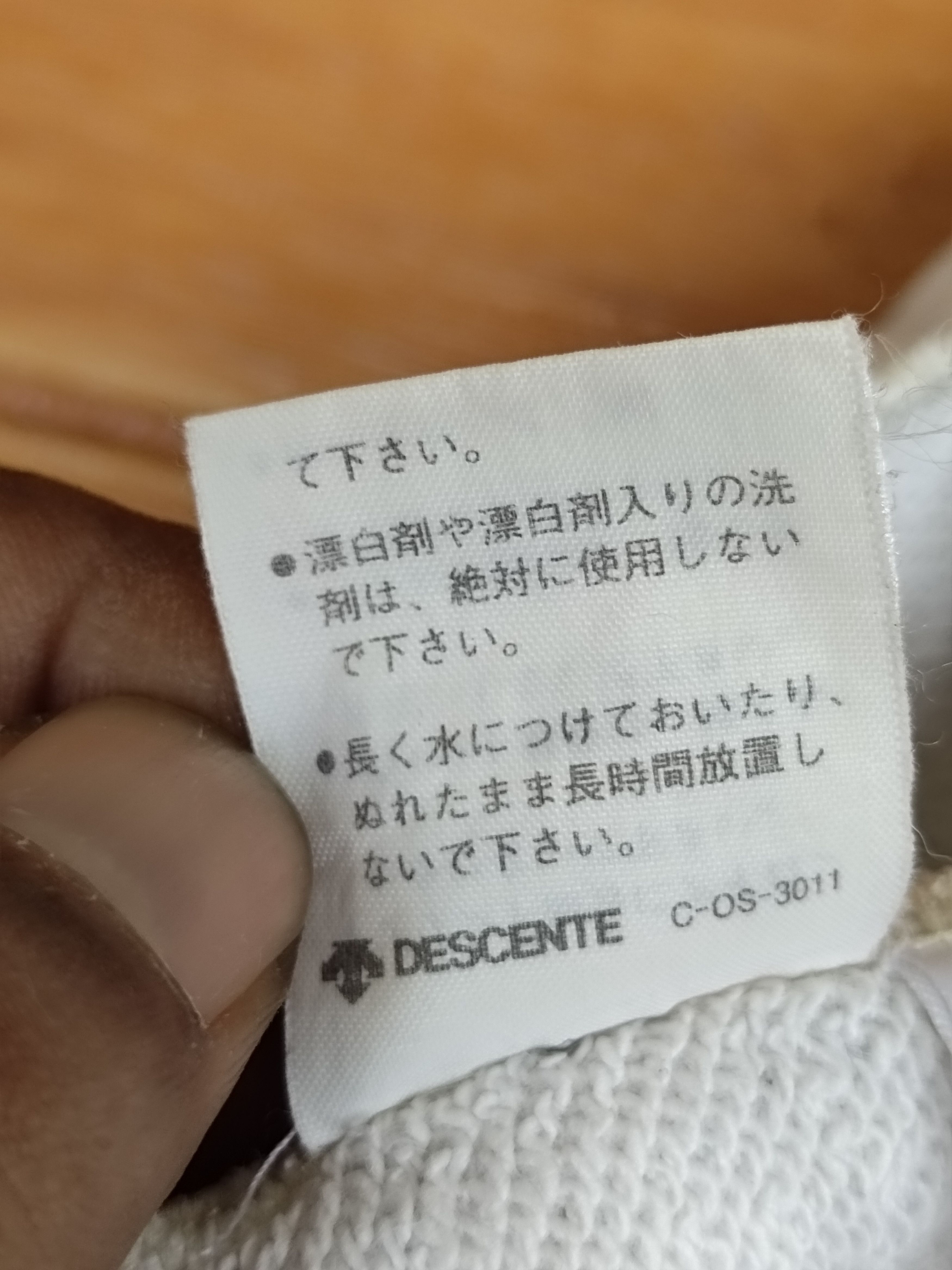 Adidas × Y's Vintage 90s Adidas Descente Big Logo Short Pants Size US 36 / EU 52 - 9 Thumbnail