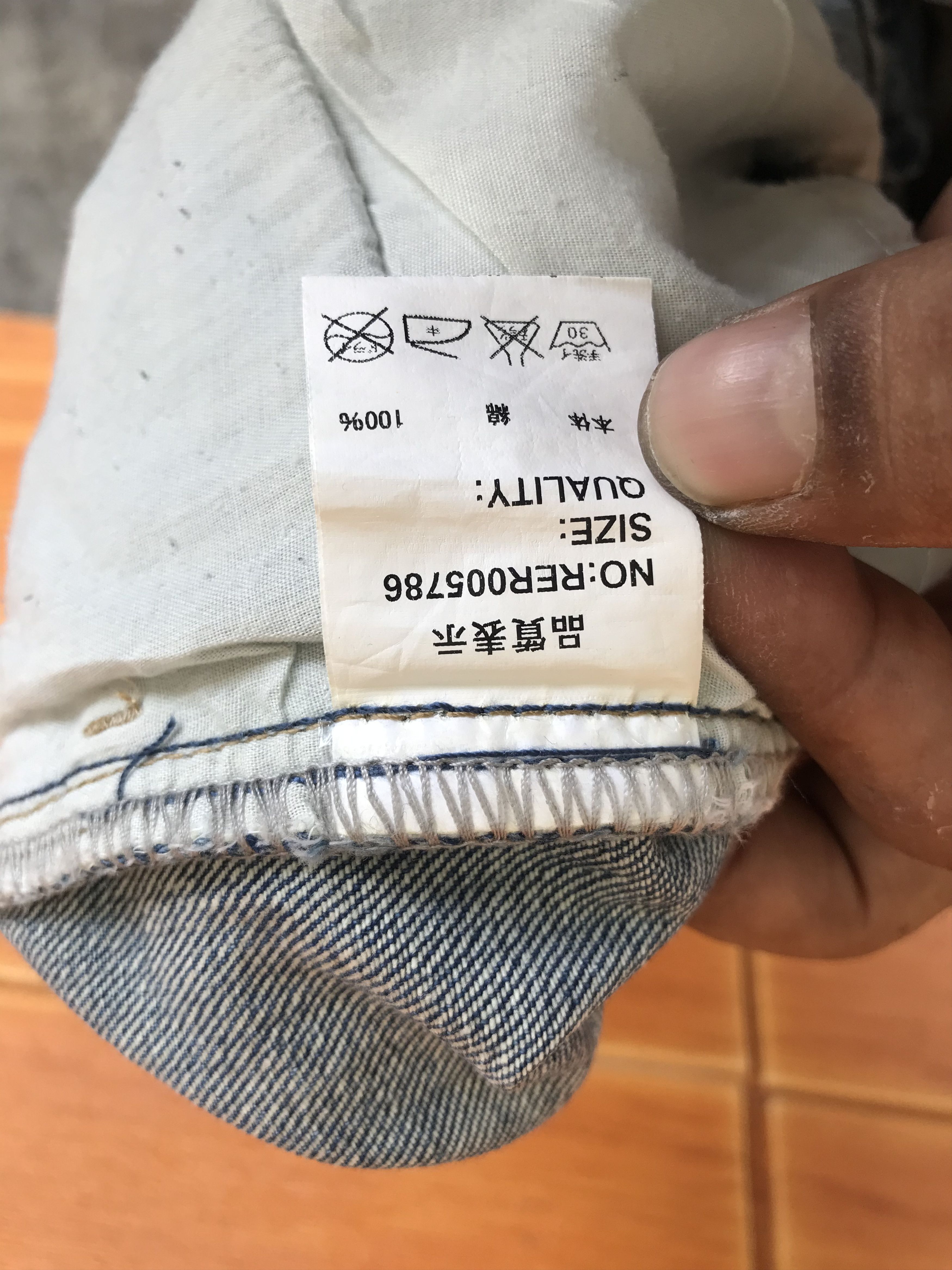 Japanese Brand Baggy Jeans Retro Boy Japan Patches Distressed Denim Wide Size US 26 / EU 42 - 25 Thumbnail