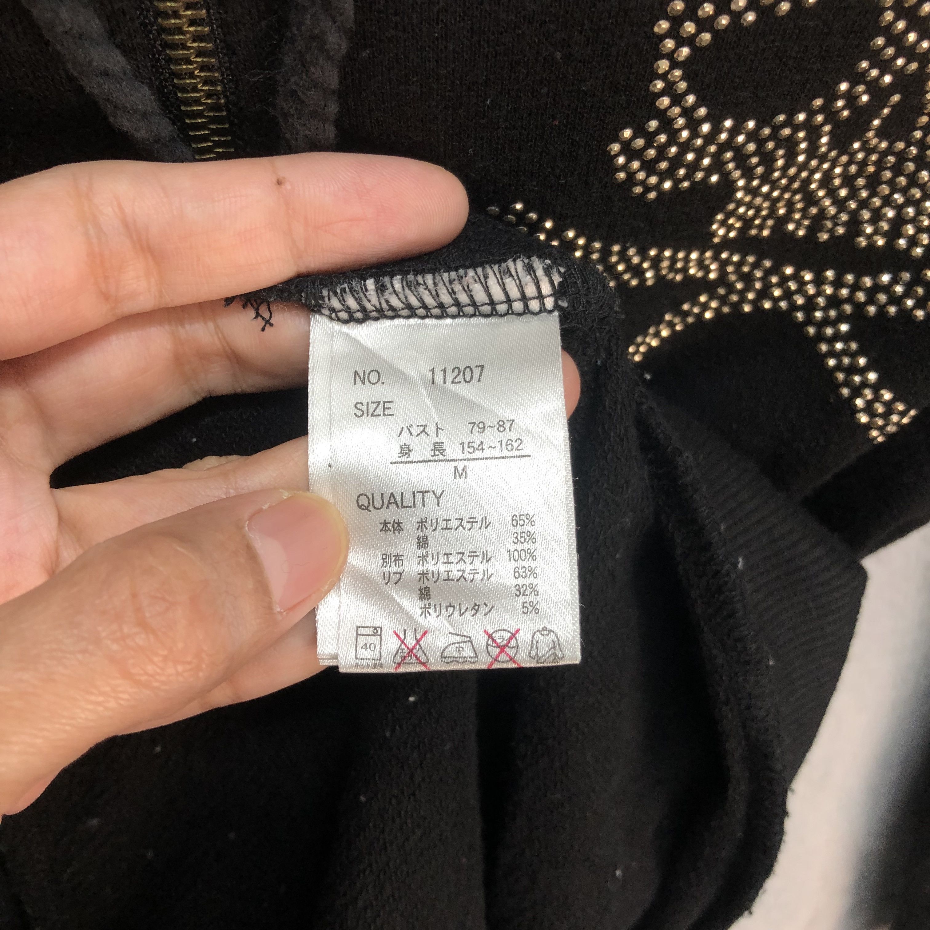Japanese Brand Cross Bone Skull Big Logo Zipper Hoodies #5782-206 Size M / US 6-8 / IT 42-44 - 13 Thumbnail