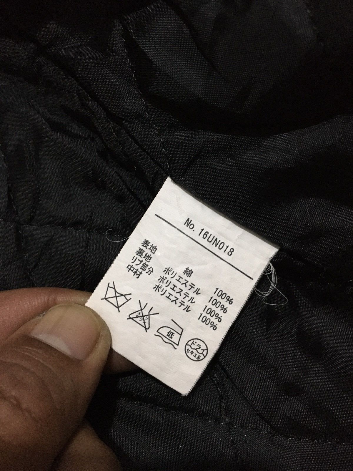 Vintage VINTAGE HOUSTON NAVY DEPARTMENT JACKET Size US M / EU 48-50 / 2 - 12 Thumbnail