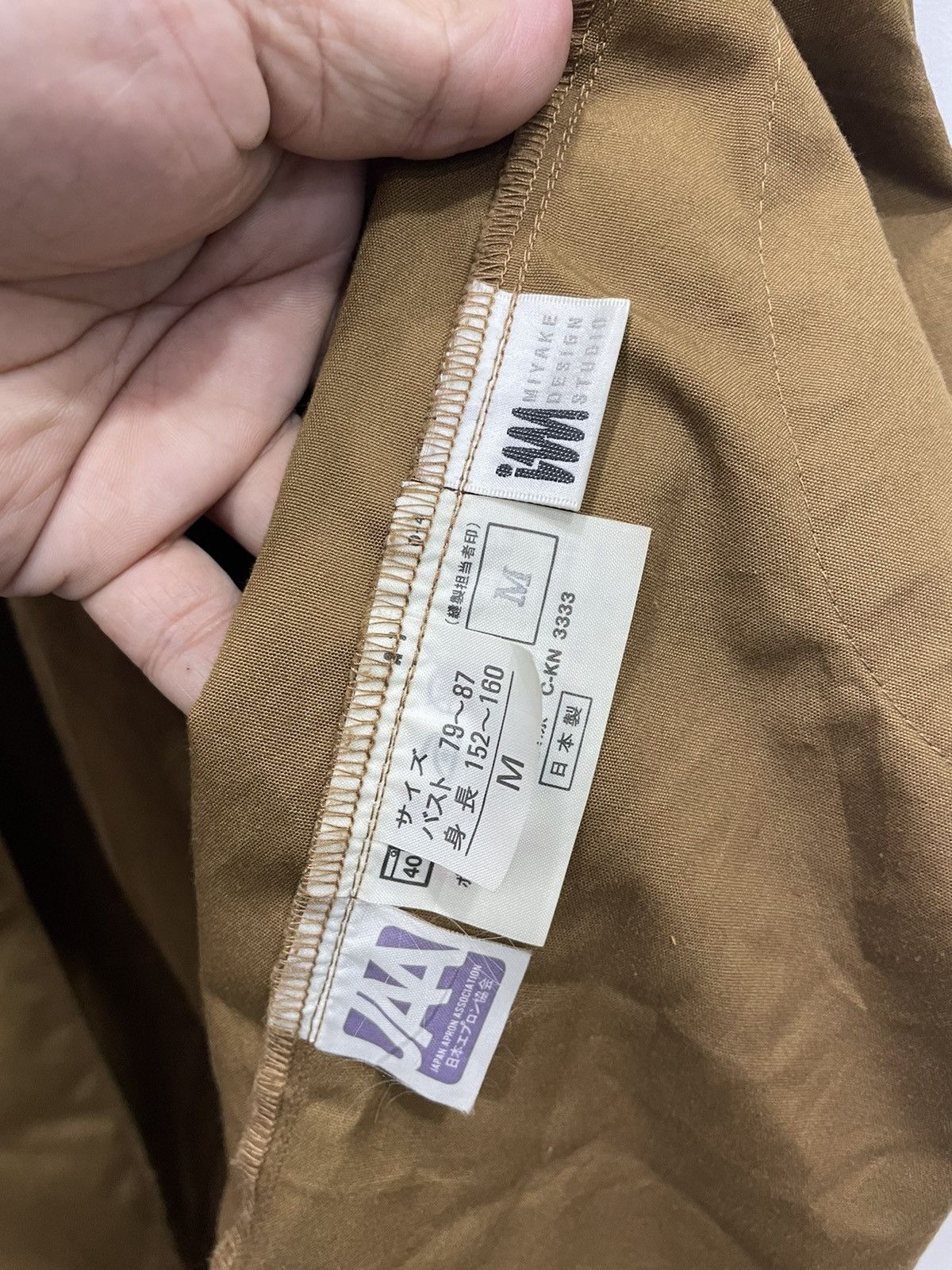 Issey Miyake Authentic ISSEY MIYAKE Squirrel wind poly long jacket Size US XXL / EU 58 / 5 - 10 Thumbnail