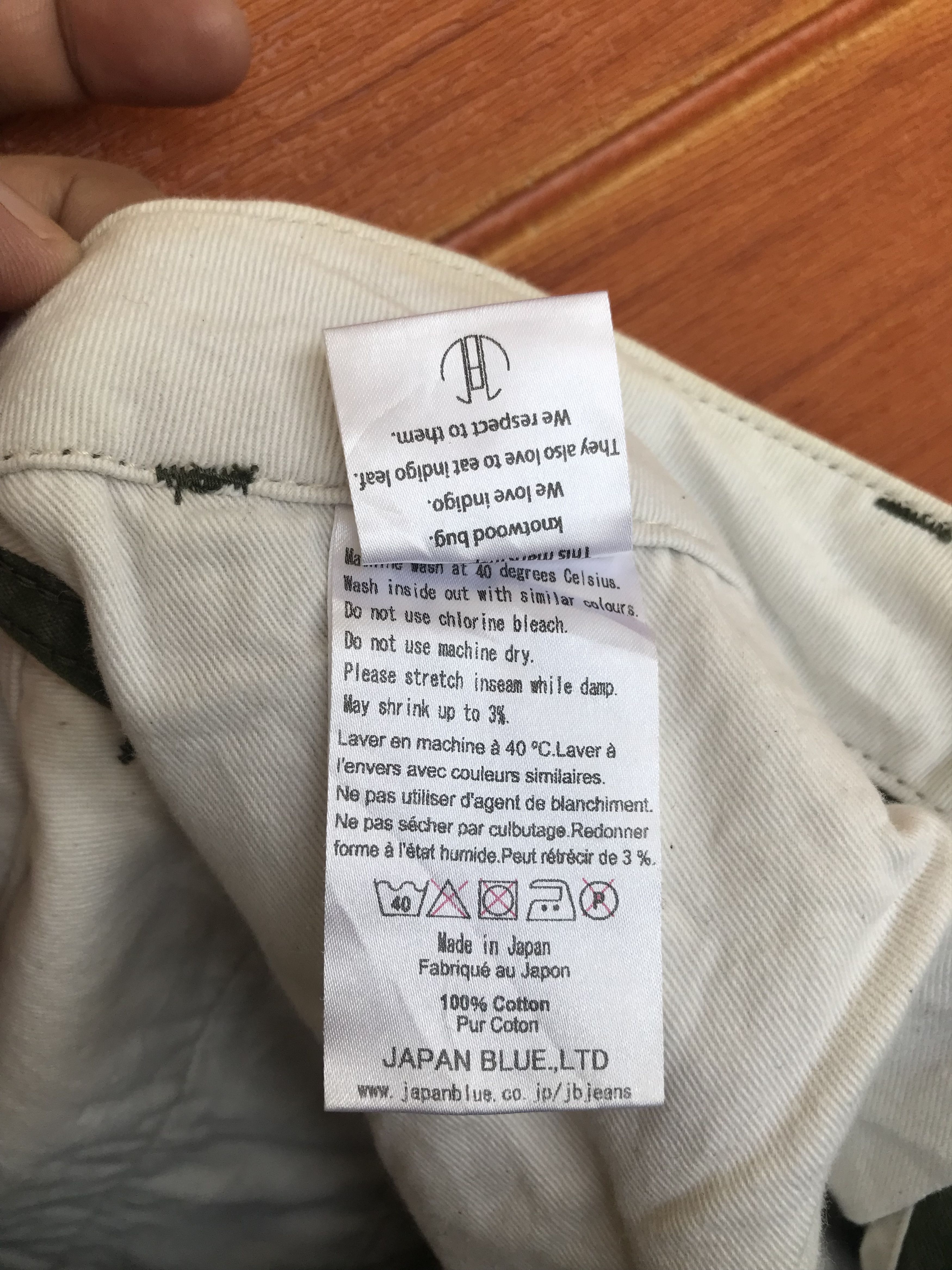 Japan Blue JAPAN BLUE WWII Military Reproduction/Inspired Khakis Pants Size US 31 - 12 Thumbnail