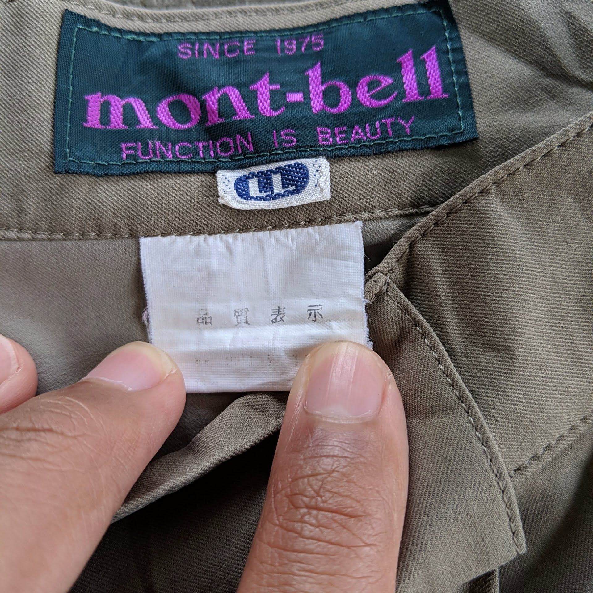 Montbell Vintage Mont-bell Casual Trousers Pants Size US 28 / EU 44 - 10 Thumbnail
