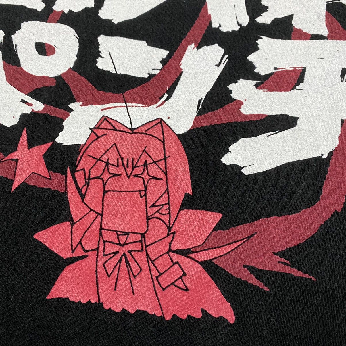 Anime × Japanese Brand × The Game Reimu Hakurei Series Shrine Maiden Cospa T-Shirt Size US XL / EU 56 / 4 - 6 Thumbnail
