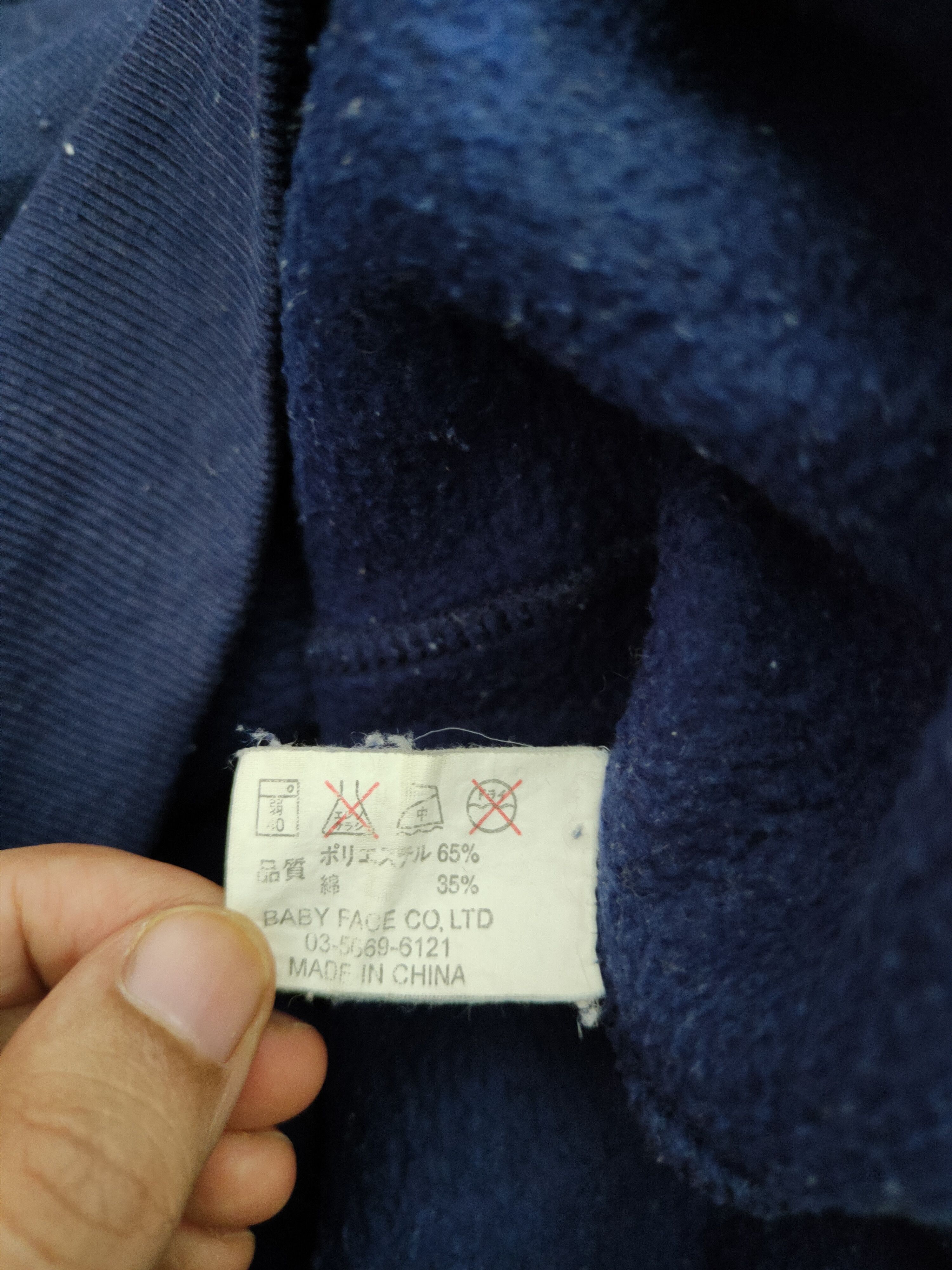 Japanese Brand Third Wave Dark Blue Sweatshirt #305B Size US L / EU 52-54 / 3 - 12 Thumbnail