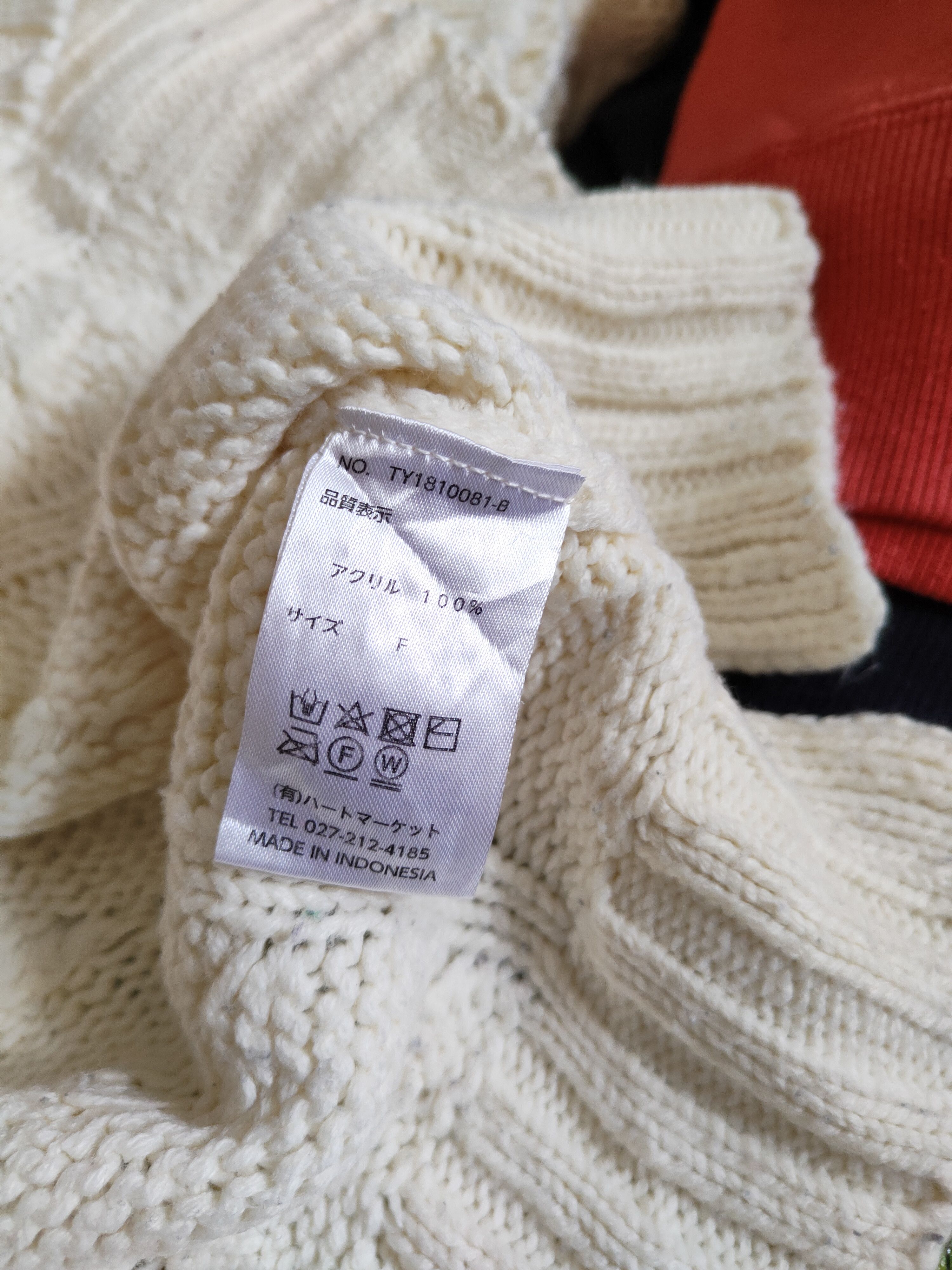 Aran Isles Knitwear Heart Market Ivory Knitwear Sweatshirt #237B Size L / US 10 / IT 46 - 10 Thumbnail