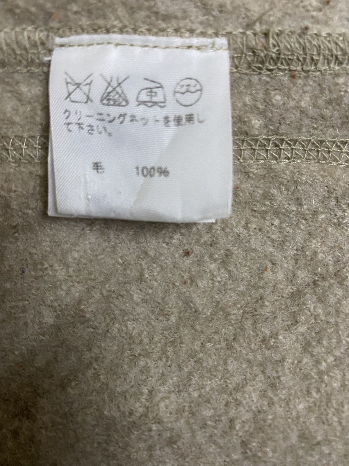 Issey Miyake Plantation By Issey Miyake Wool Jacket Size US M / EU 48-50 / 2 - 9 Thumbnail