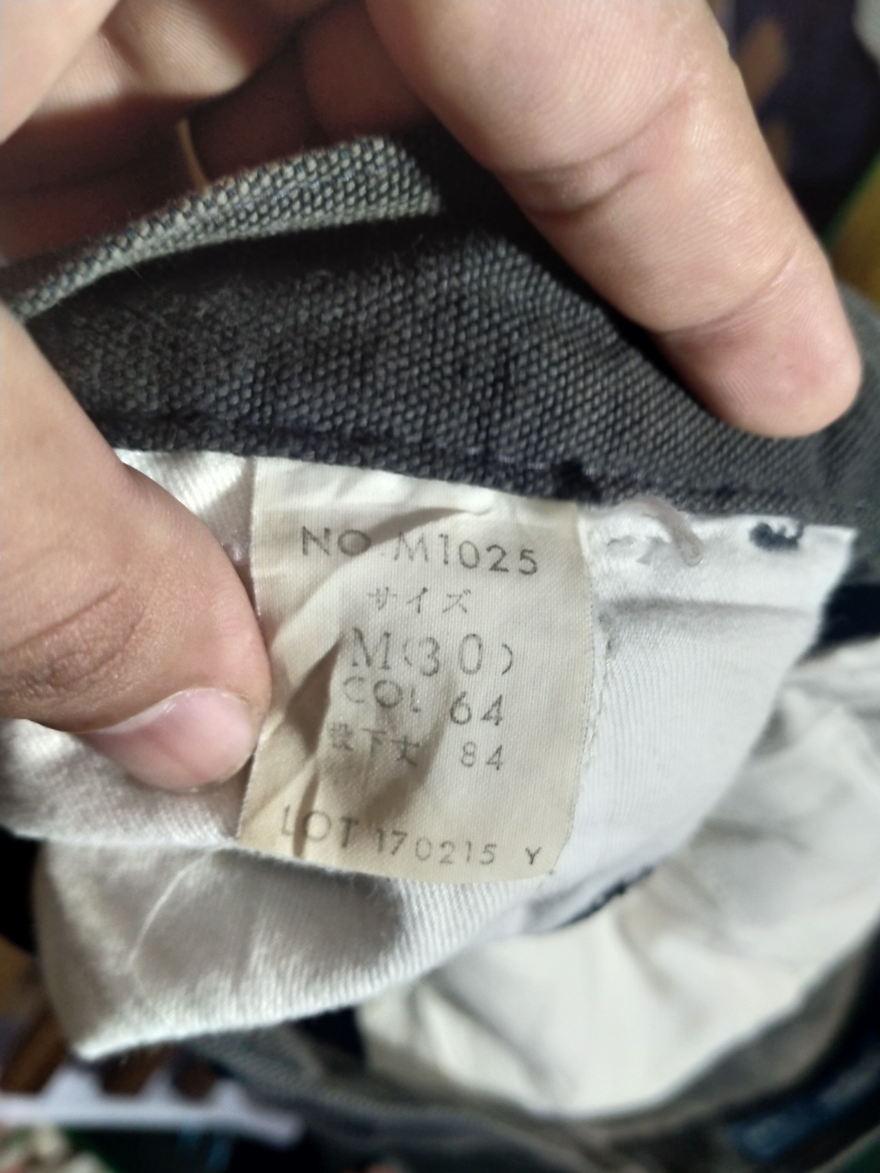 Japanese Brand BLUE WAY MULTIPOCKET DENIM PANT Size US 33 - 4 Thumbnail
