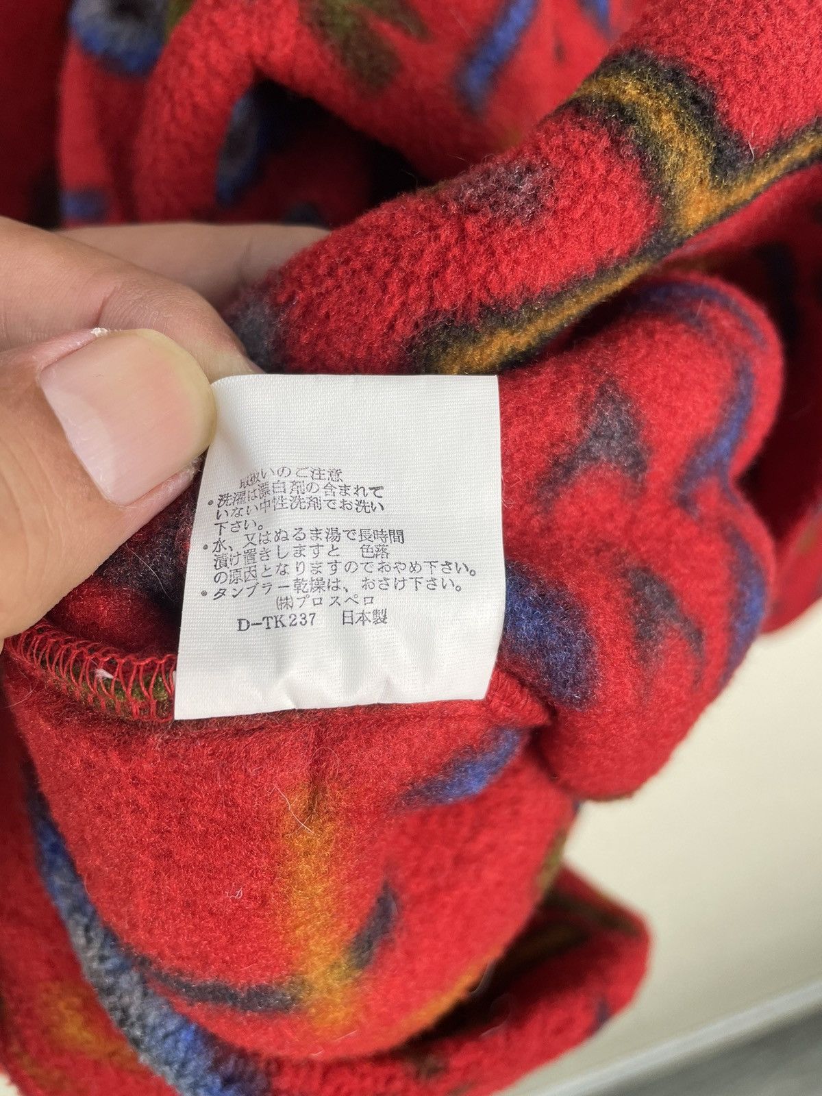Native × Polartec × Vintage Pro Spereo Tribal Fleece | Polartec ARTEC - Japan 90s Heat Size US XL / EU 56 / 4 - 7 Thumbnail