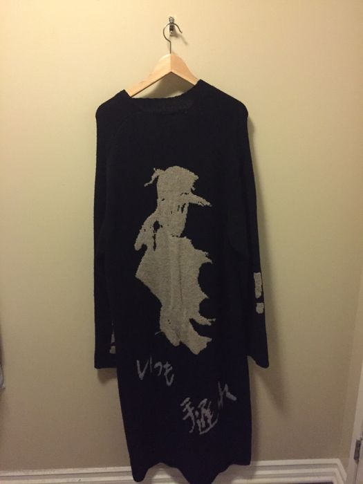 Yohji Yamamoto Yohji Yamamoto Pour Homme Samurai Knit Long Coat