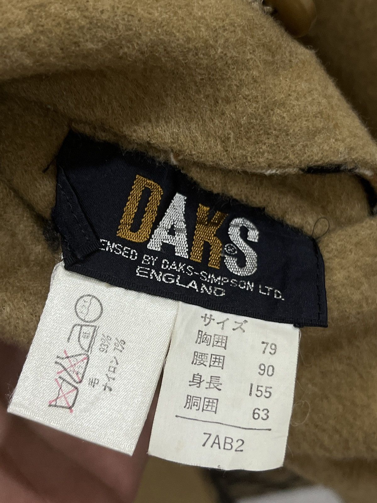 DAKS (Mmm)🔥STEALS🔥VINTAGE DAKS LONDON ENGLAND RIVERSIBLE JACKET Size S / US 4 / IT 40 - 11 Thumbnail
