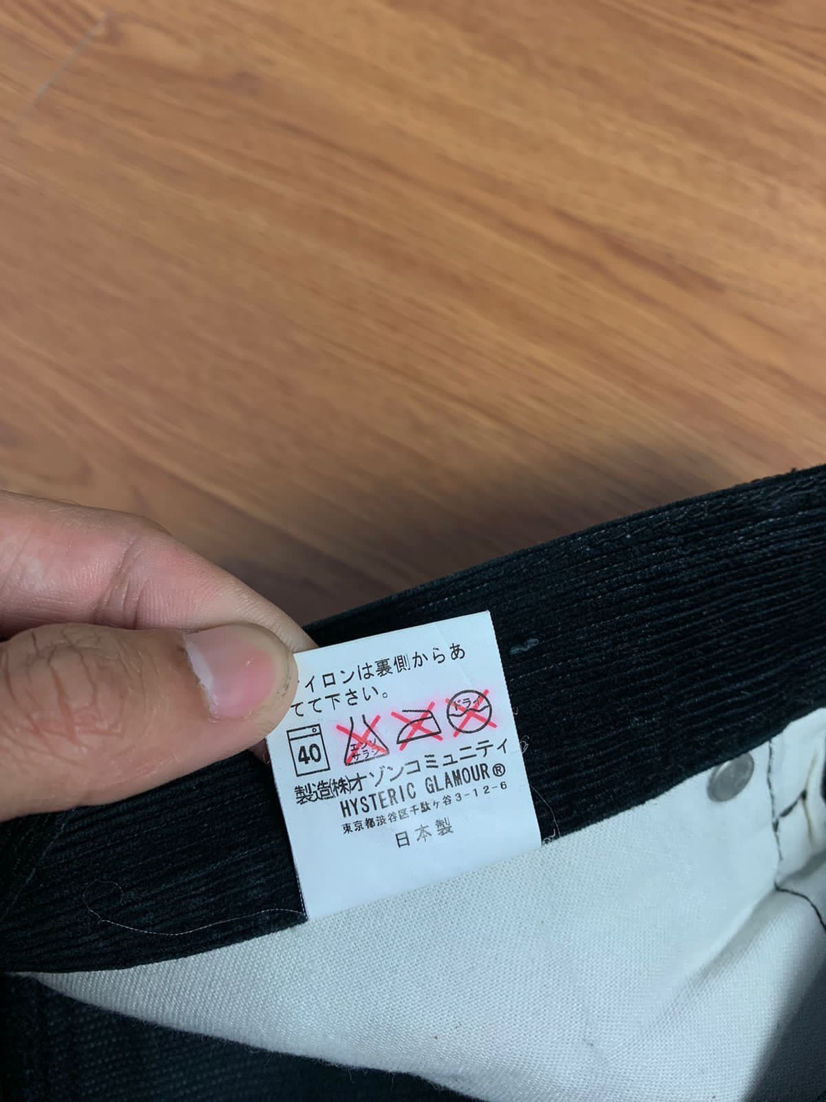 Hysteric Glamour Hysteric Glamour Black Corduroy Cargo Size US 30 / EU 46 - 12 Thumbnail