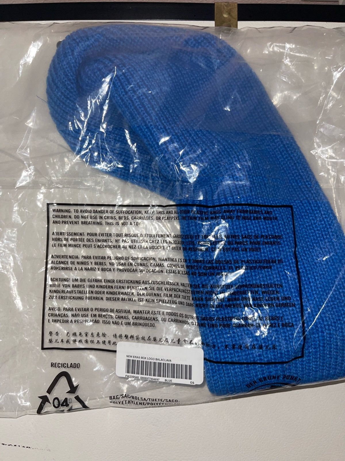 Supreme Supreme New Era Box Logo Balaclava (FW22) Size ONE SIZE - 2 Thumbnail