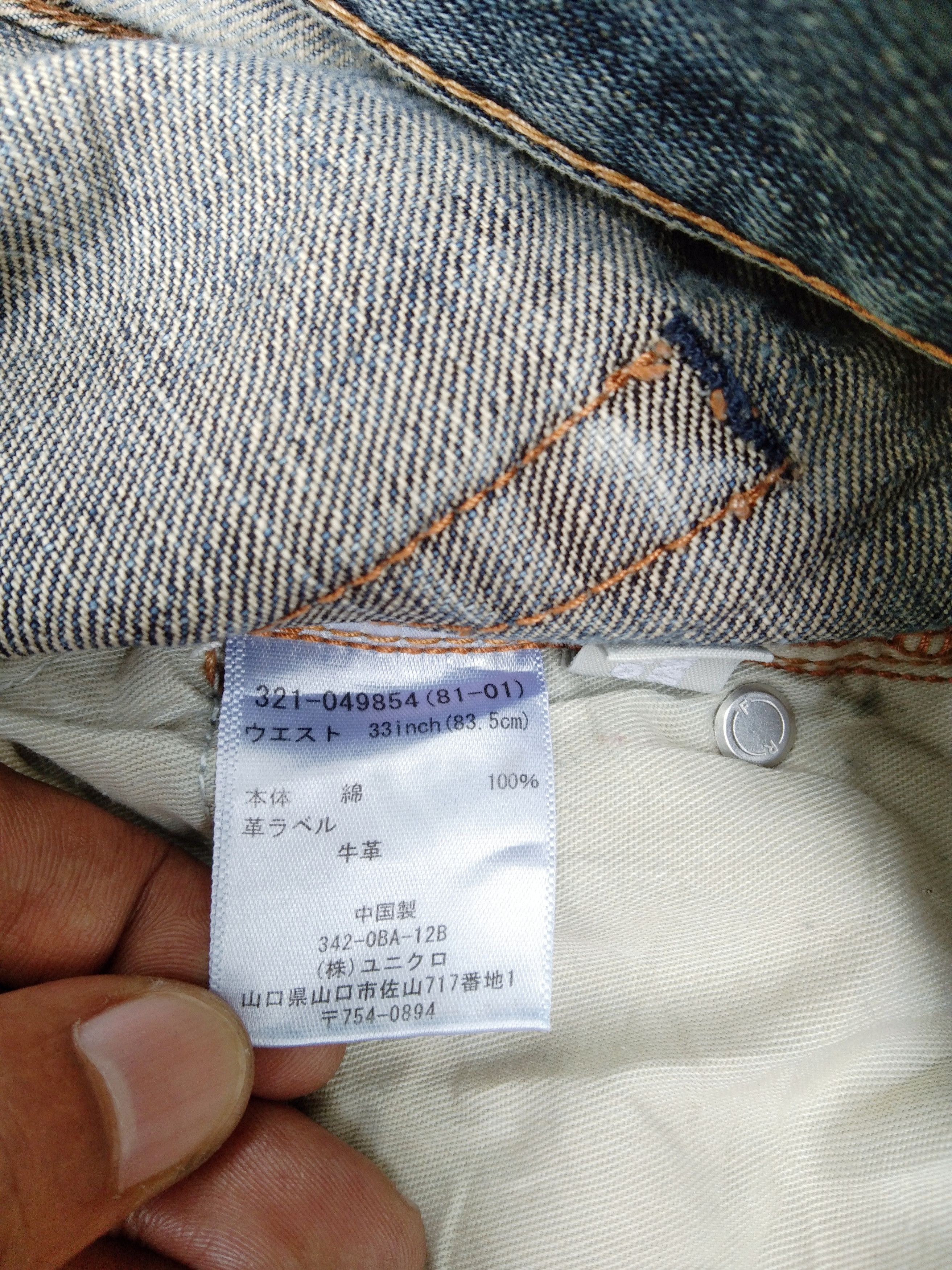 Japanese Brand × Jean × Vintage Vintage Japan Uniqlo S-001 Light Wash Distressed Jeans 33x30 Size US 33 - 6 Thumbnail