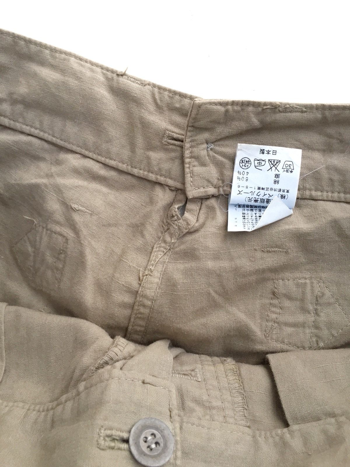 Journal Standard Journal Standard Khakis Military Style Nice Design Pants Size US 32 / EU 48 - 10 Thumbnail