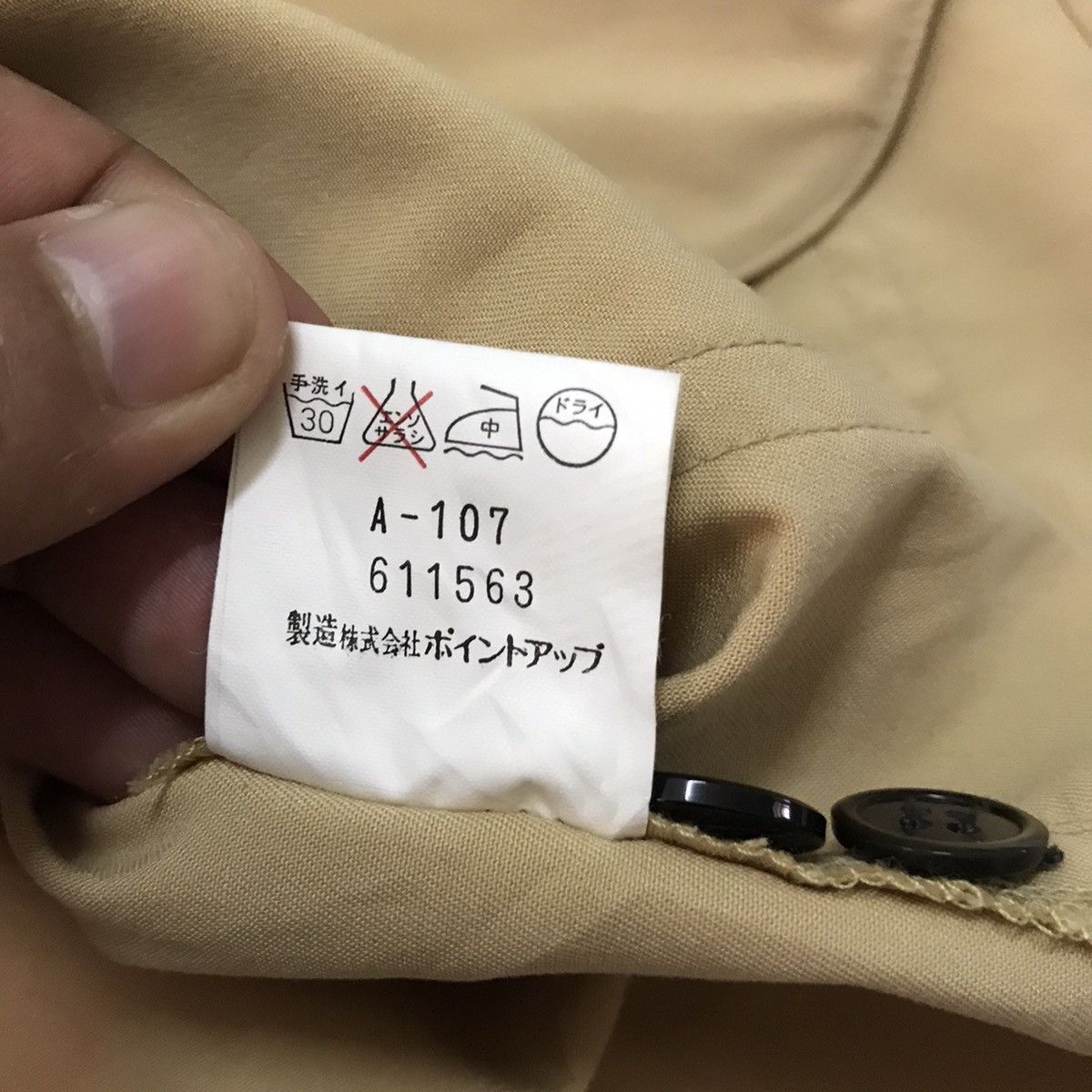 Hai Sporting Gear Vtg Hai Sporting Gear Button Up Thin Jacket Size US M / EU 48-50 / 2 - 13 Thumbnail