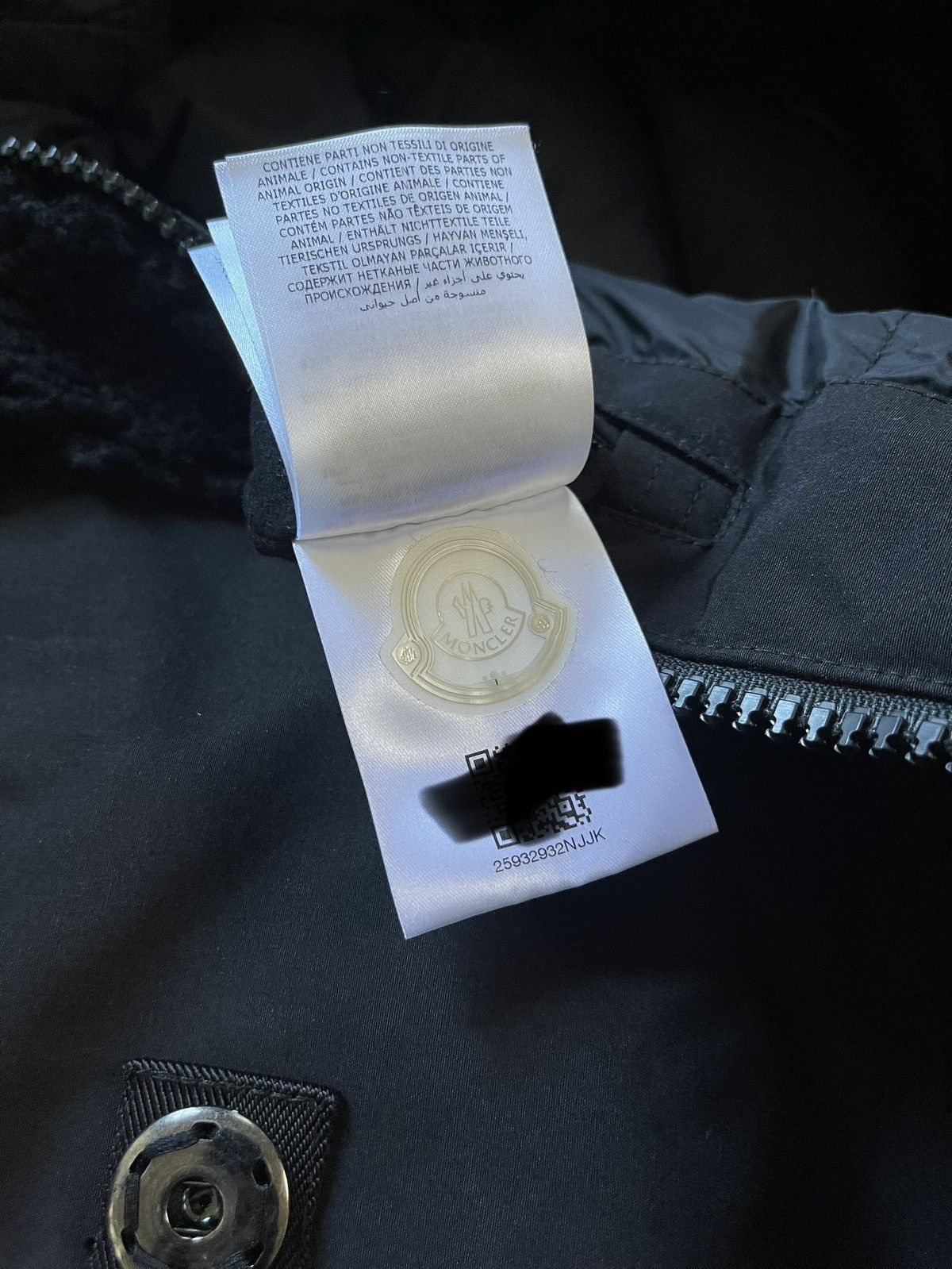 Moncler × Off-White MONCLER OFF WHITE TREBEURDEN GIUBOTTO (4) Size US L / EU 52-54 / 3 - 9 Thumbnail