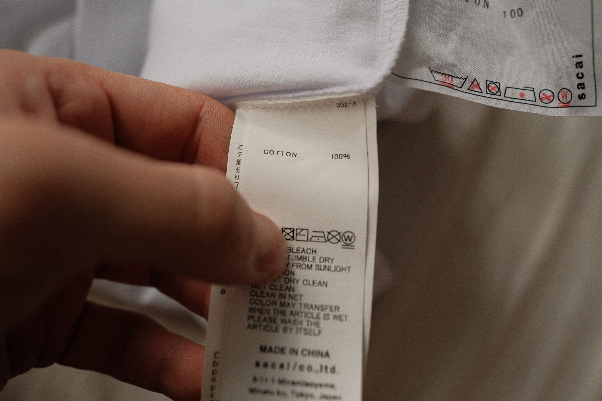Sacai Rare Sacai x Tokyo Burnside Tee Size US M / EU 48-50 / 2 - 6 Thumbnail