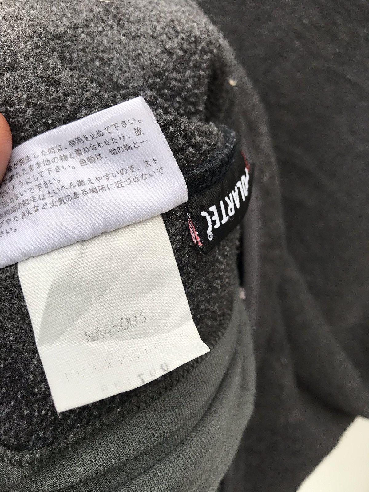 The North Face The North Face Fleece Sweater Tnf Streetwear jacket Size US M / EU 48-50 / 2 - 6 Thumbnail