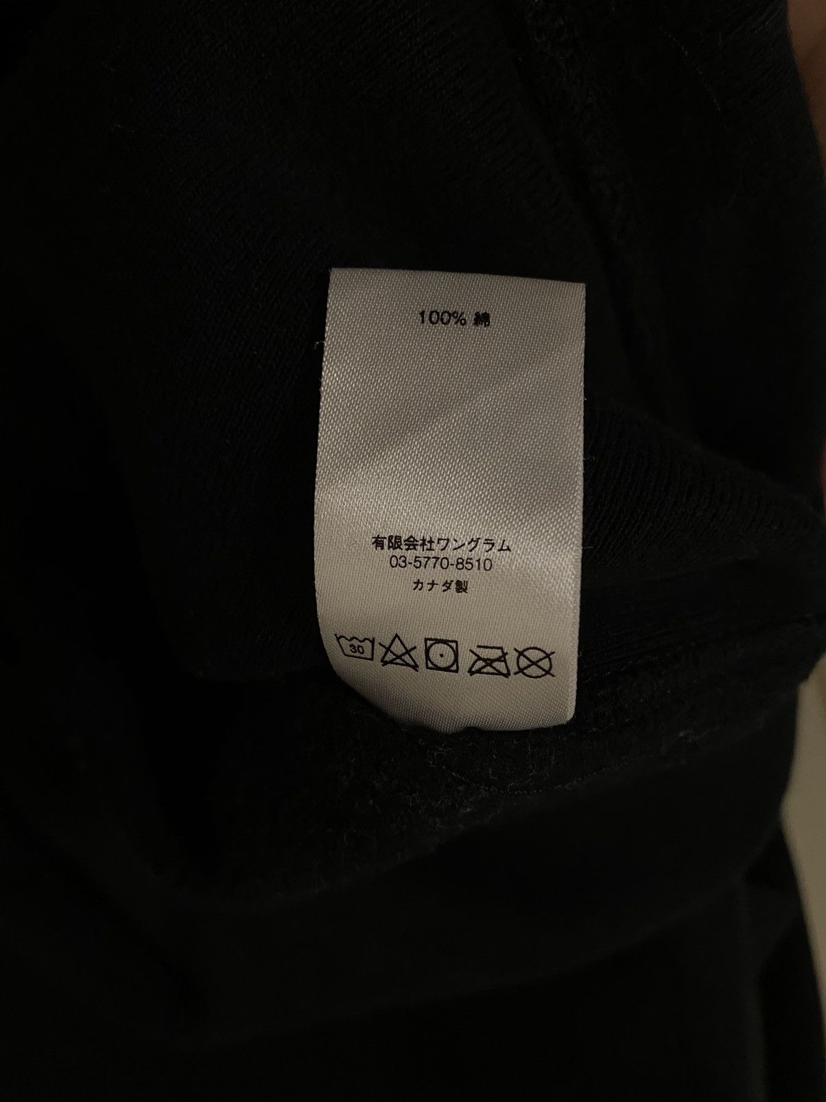 Supreme Box logo hoodie Size US M / EU 48-50 / 2 - 8 Thumbnail