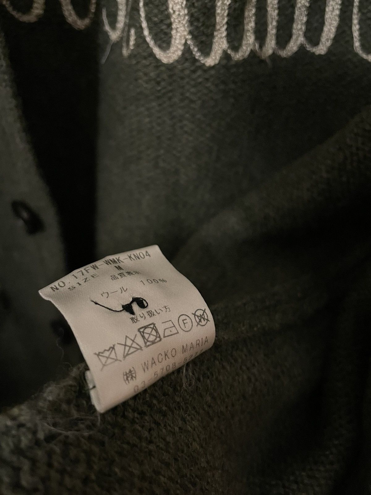 Wacko Maria Paradise Tokyo Cardigan Size US M / EU 48-50 / 2 - 6 Thumbnail